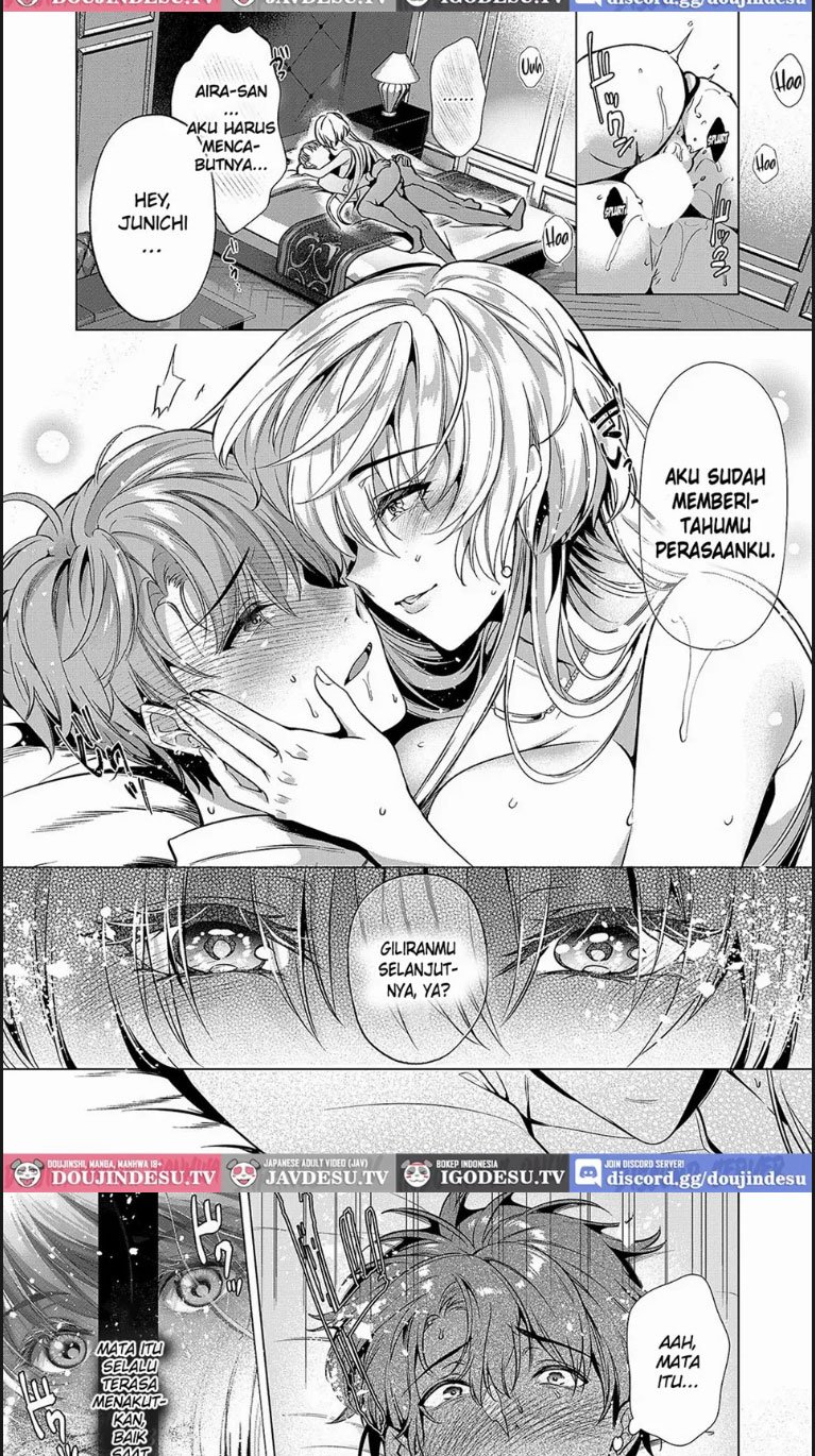 Keep Your Eyes - Chapter 01 16