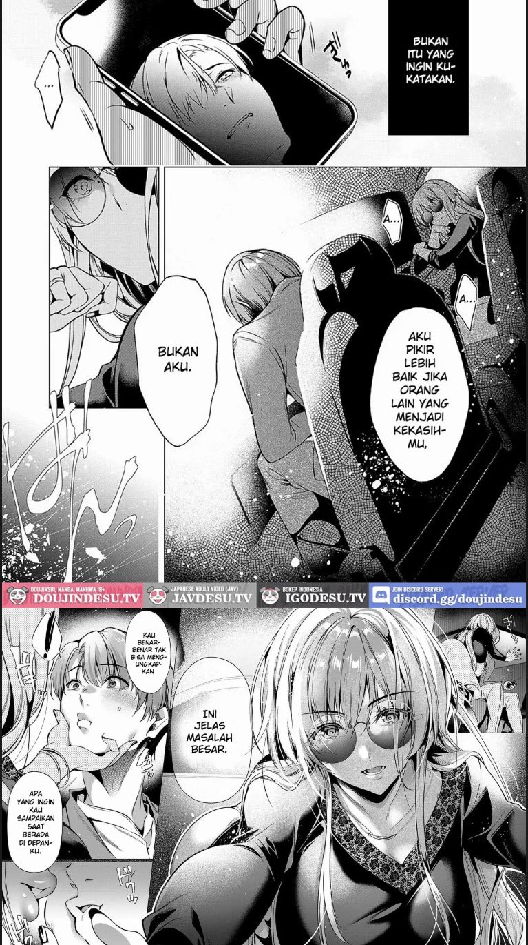 Keep Your Eyes - Chapter 01 6