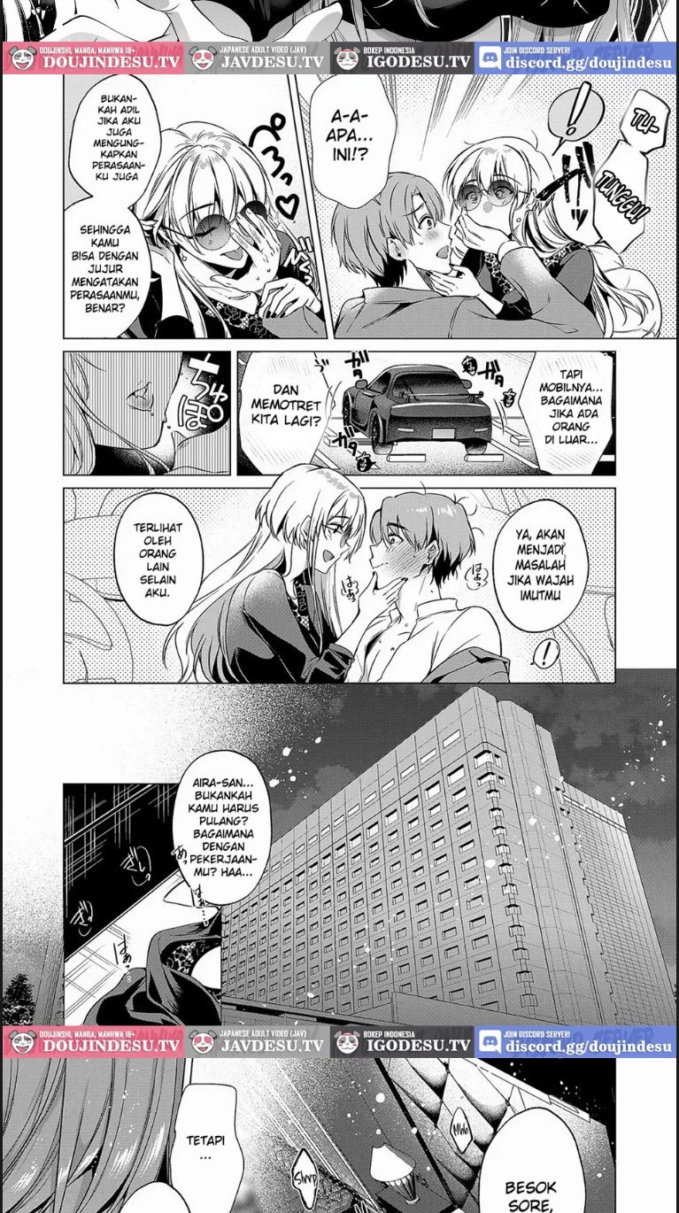 Keep Your Eyes - Chapter 01 7