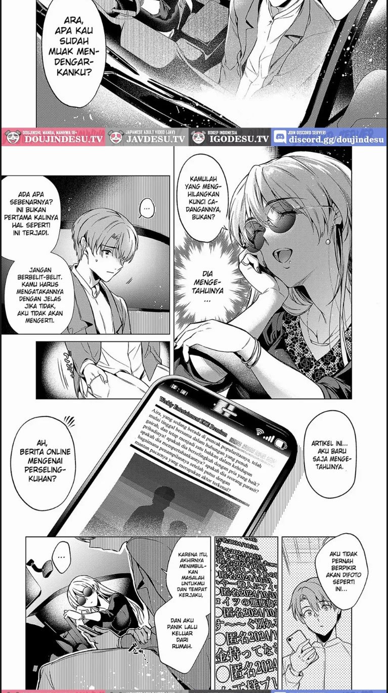 Keep Your Eyes - Chapter 01 4