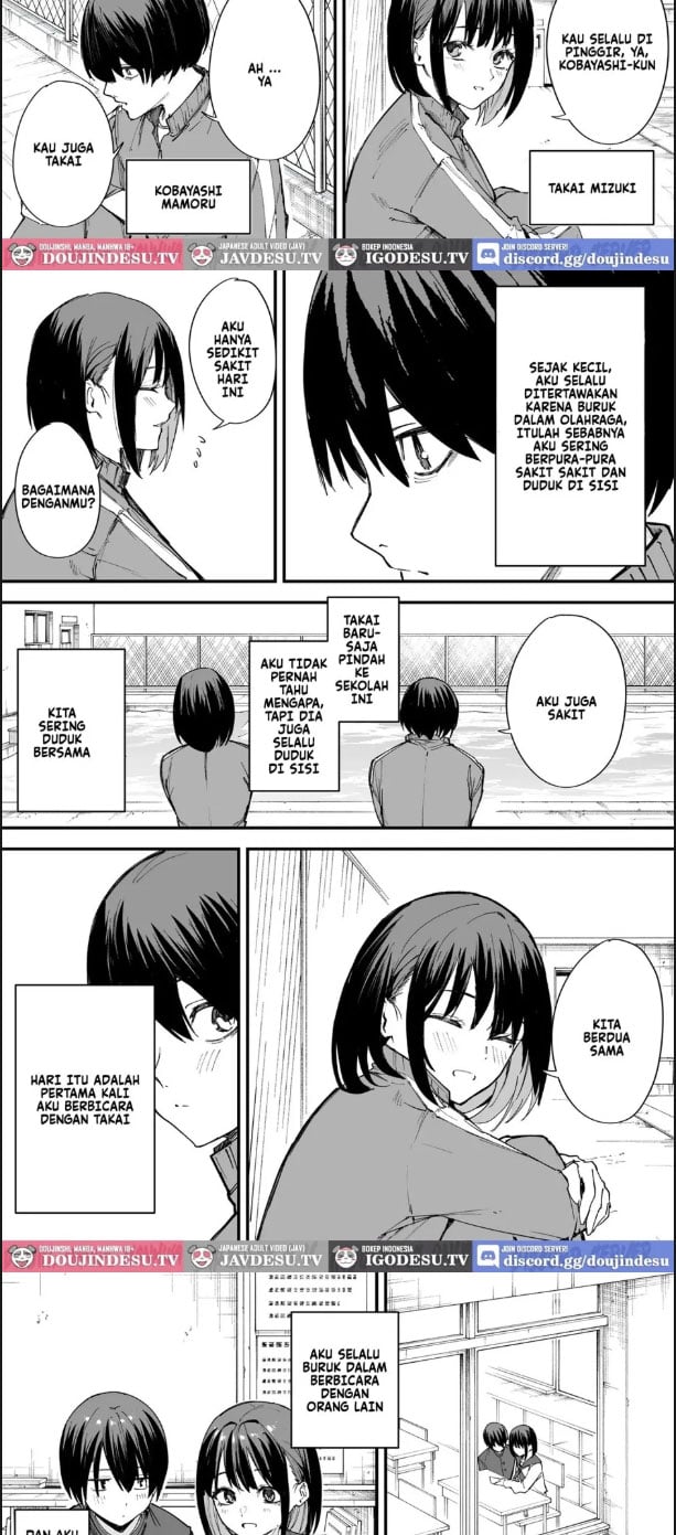 Kyonyuu no Tomodachi - Chapter 01 2