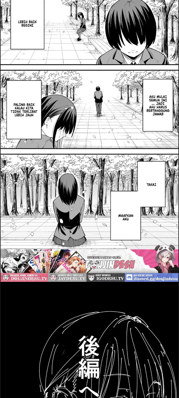 Kyonyuu no Tomodachi - Chapter 01 39