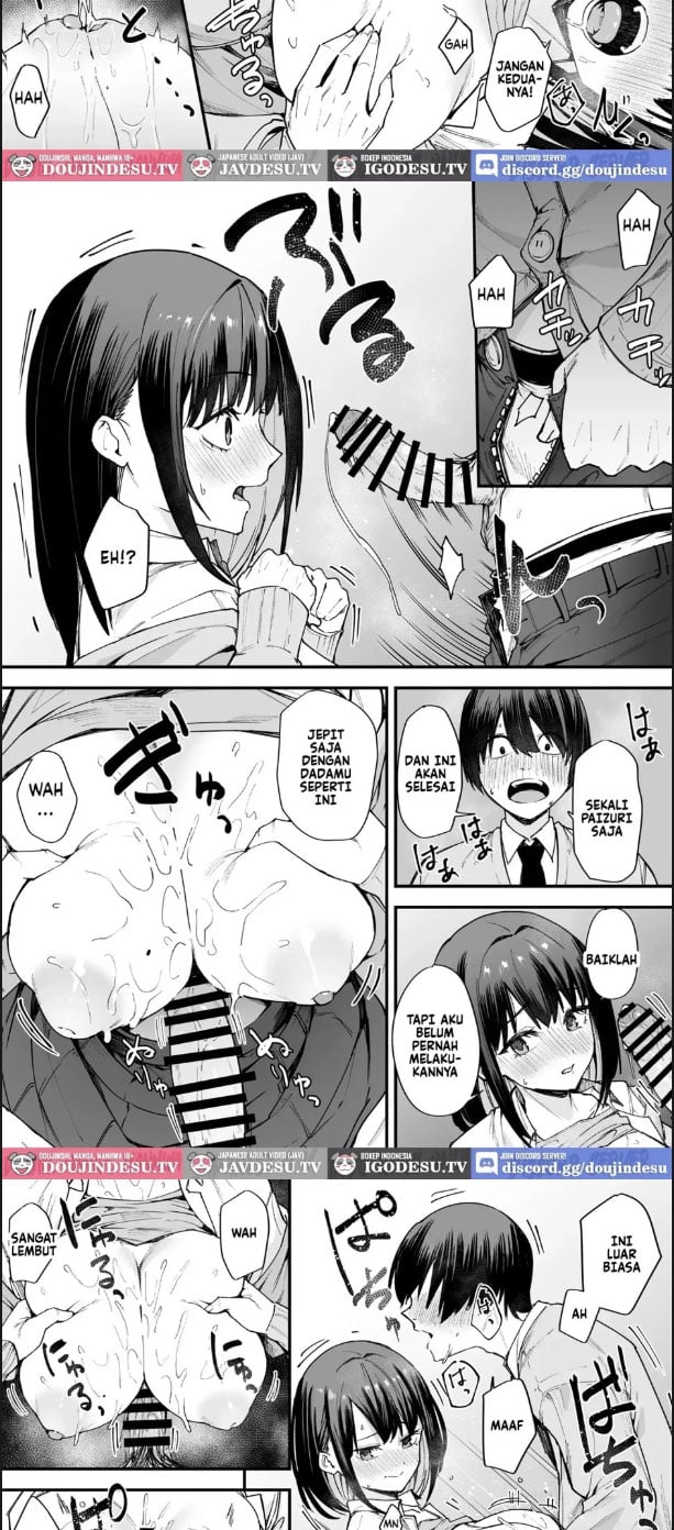 Kyonyuu no Tomodachi - Chapter 01 17