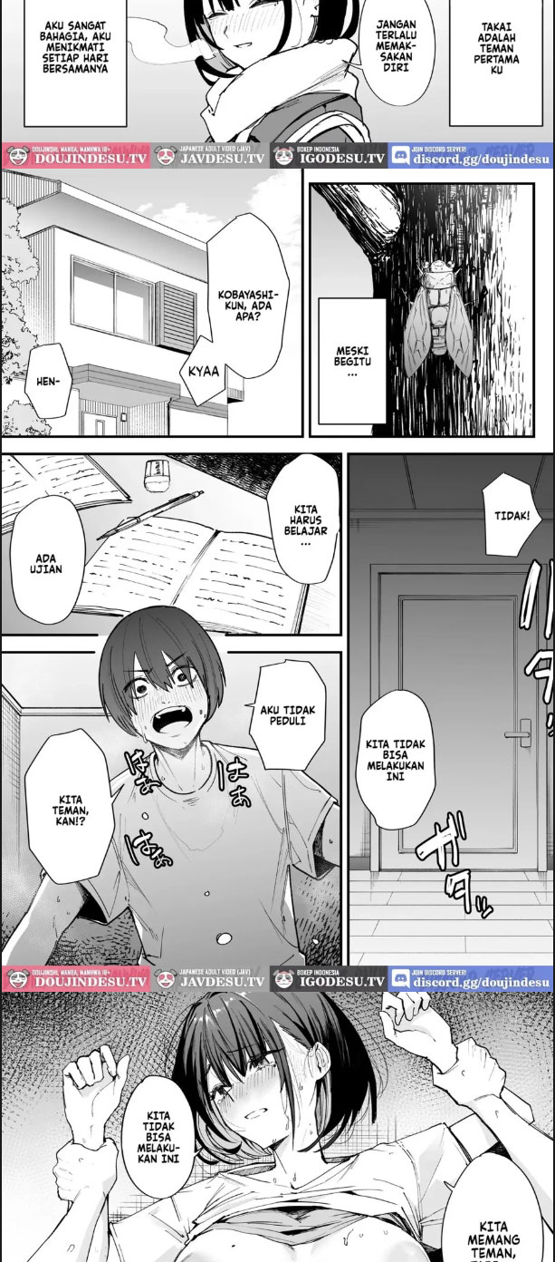 Kyonyuu no Tomodachi - Chapter 01 4