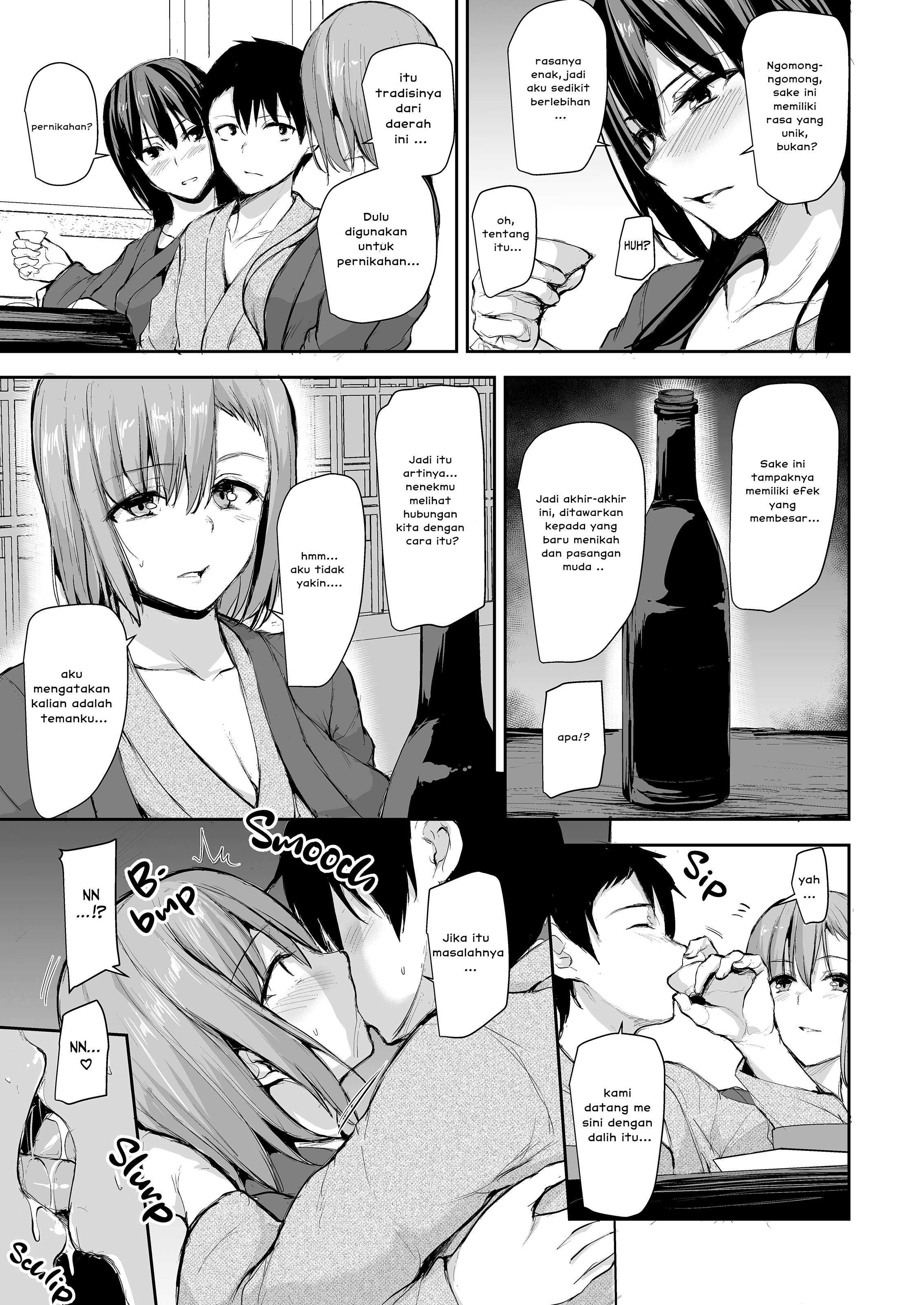 Kyonyuu Ga Futariinai To Bokkishinai Otto No Tame Ni Tomodachi O Tsuretekita Tsuma - Chapter 2 27 Kyonyuu Ga Futariinai To Bokkishinai Otto No Tame Ni Tomodachi O Tsuretekita Tsuma - Chapter 2 27
