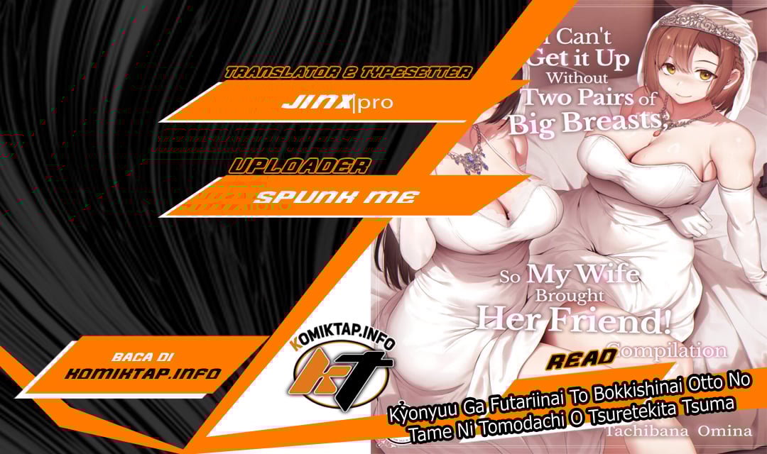 Kyonyuu Ga Futariinai To Bokkishinai Otto No Tame Ni Tomodachi O Tsuretekita Tsuma - Chapter 2 1 Kyonyuu Ga Futariinai To Bokkishinai Otto No Tame Ni Tomodachi O Tsuretekita Tsuma - Chapter 2 1