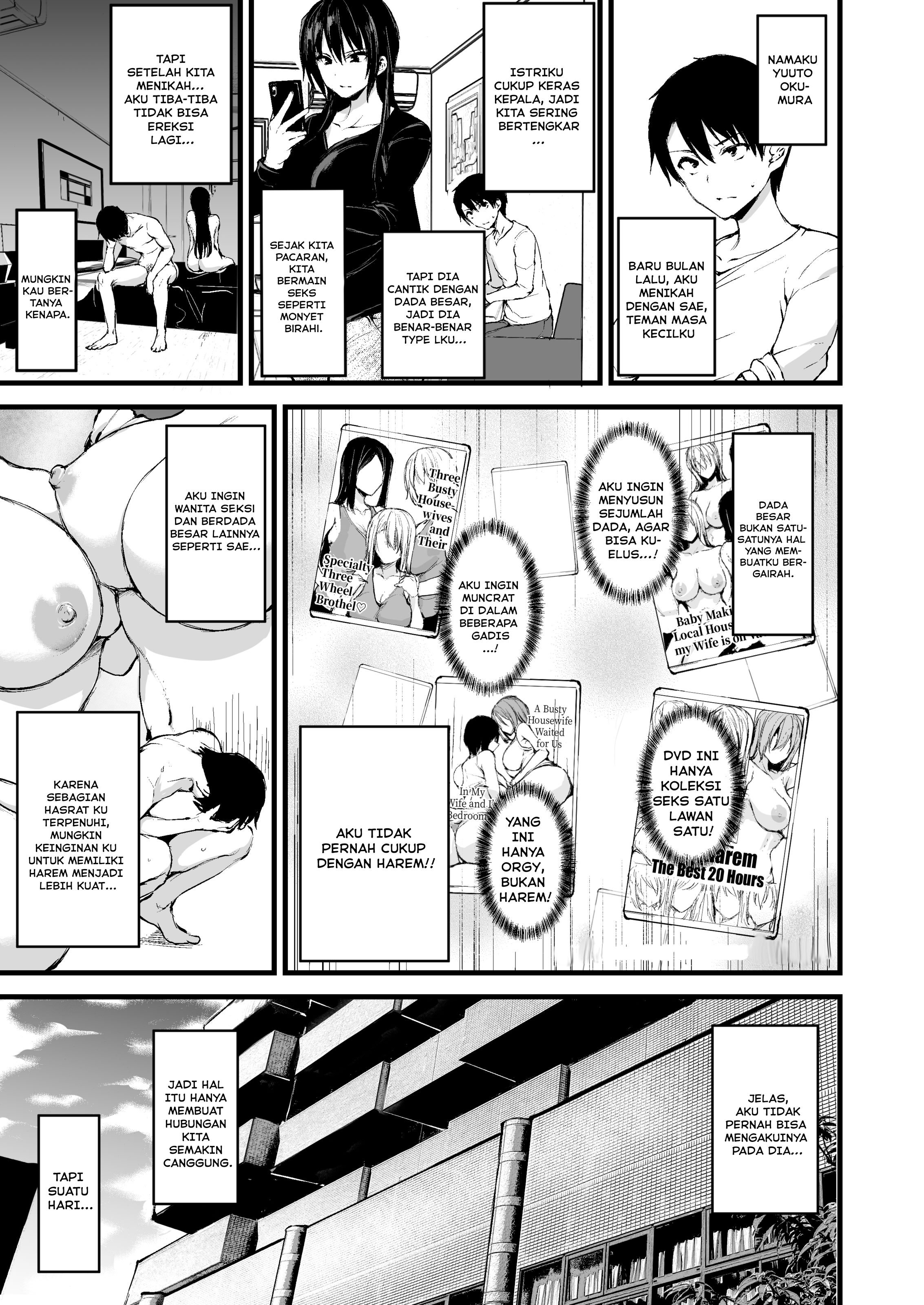 Kyonyuu Ga Futariinai To Bokkishinai Otto No Tame Ni Tomodachi O Tsuretekita Tsuma - Chapter 1 3