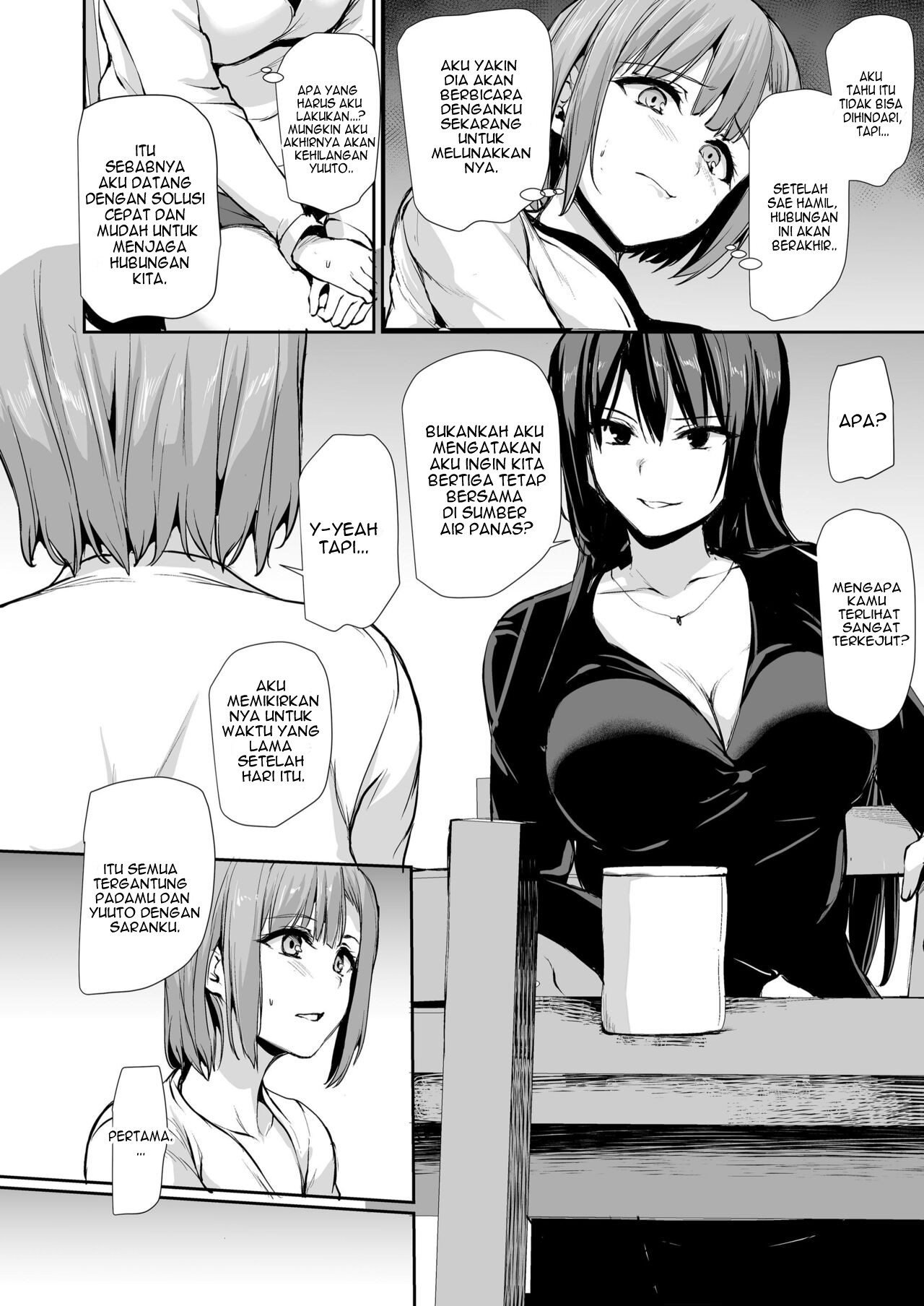 Kyonyuu ga Futari Inai to Bokki shinai Otto no Tame ni Tomodachi wo Tsurete kita Tsuma - Chapter 3 16