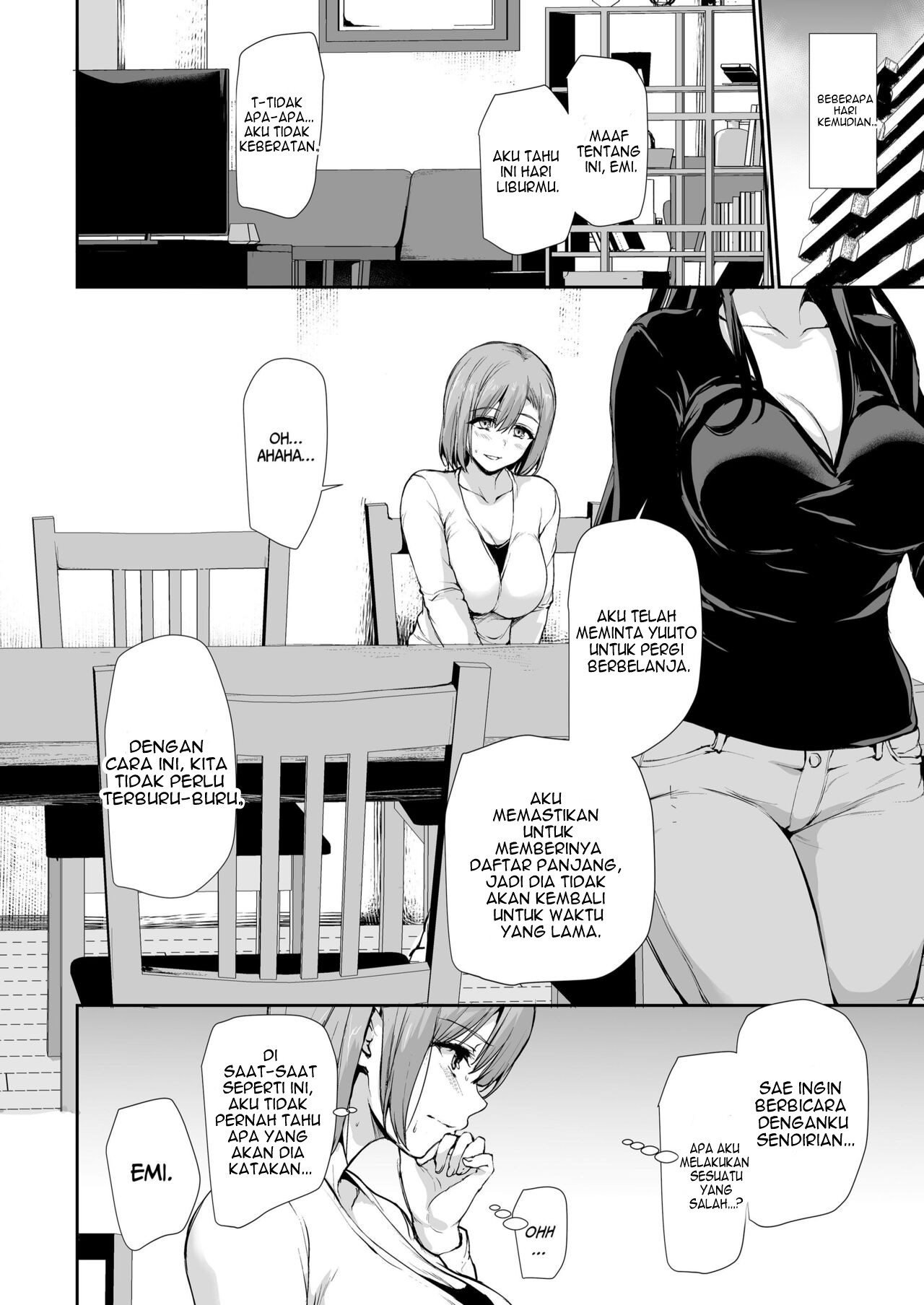 Kyonyuu ga Futari Inai to Bokki shinai Otto no Tame ni Tomodachi wo Tsurete kita Tsuma - Chapter 3 14