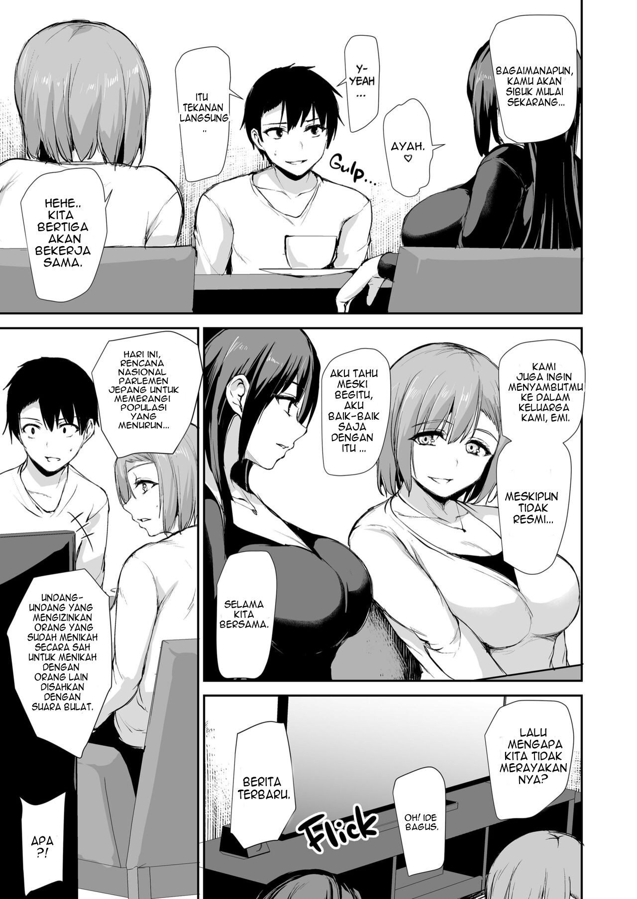 Kyonyuu ga Futari Inai to Bokki shinai Otto no Tame ni Tomodachi wo Tsurete kita Tsuma - Chapter 3 73