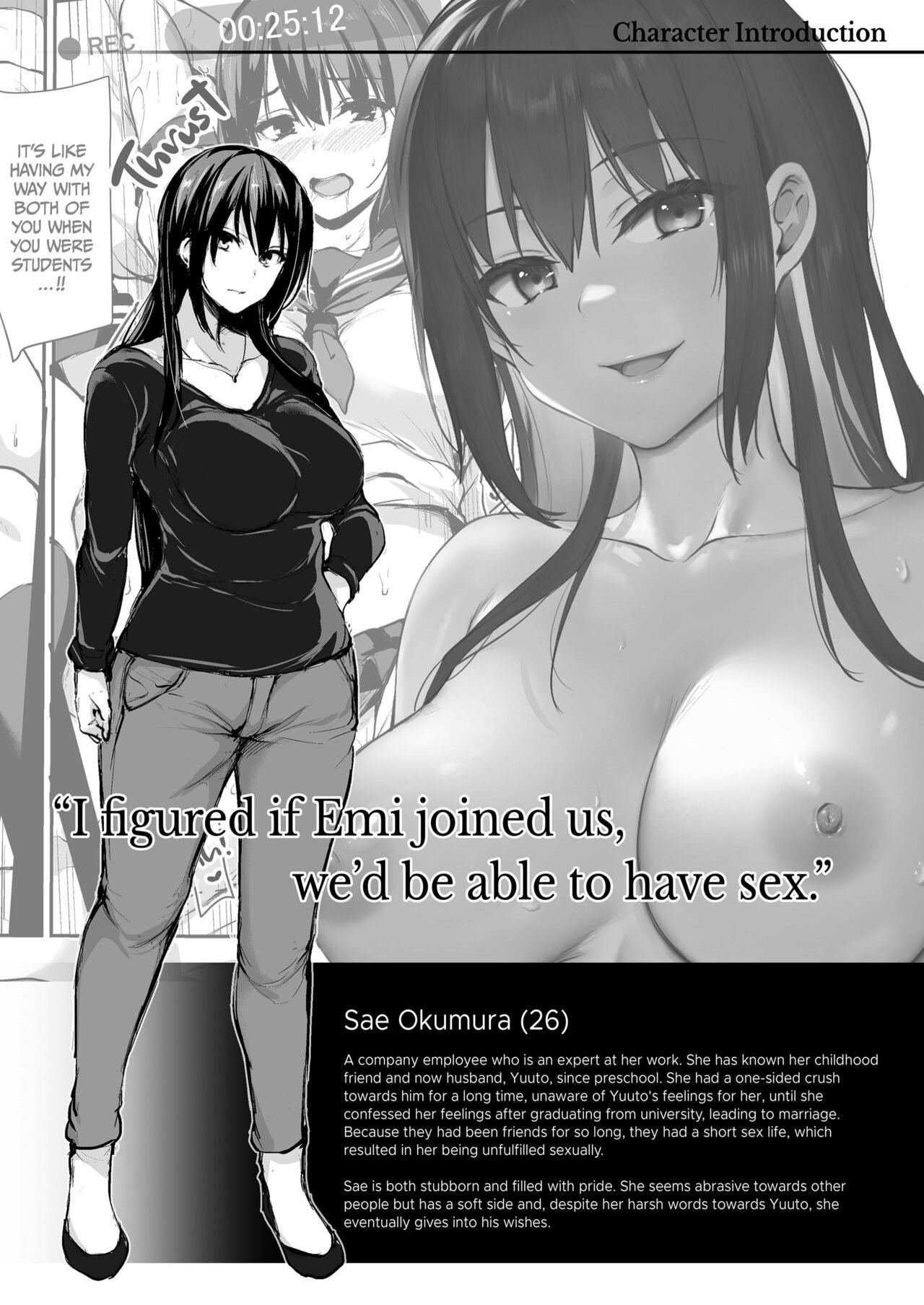 Kyonyuu ga Futari Inai to Bokki shinai Otto no Tame ni Tomodachi wo Tsurete kita Tsuma - Chapter 3 75