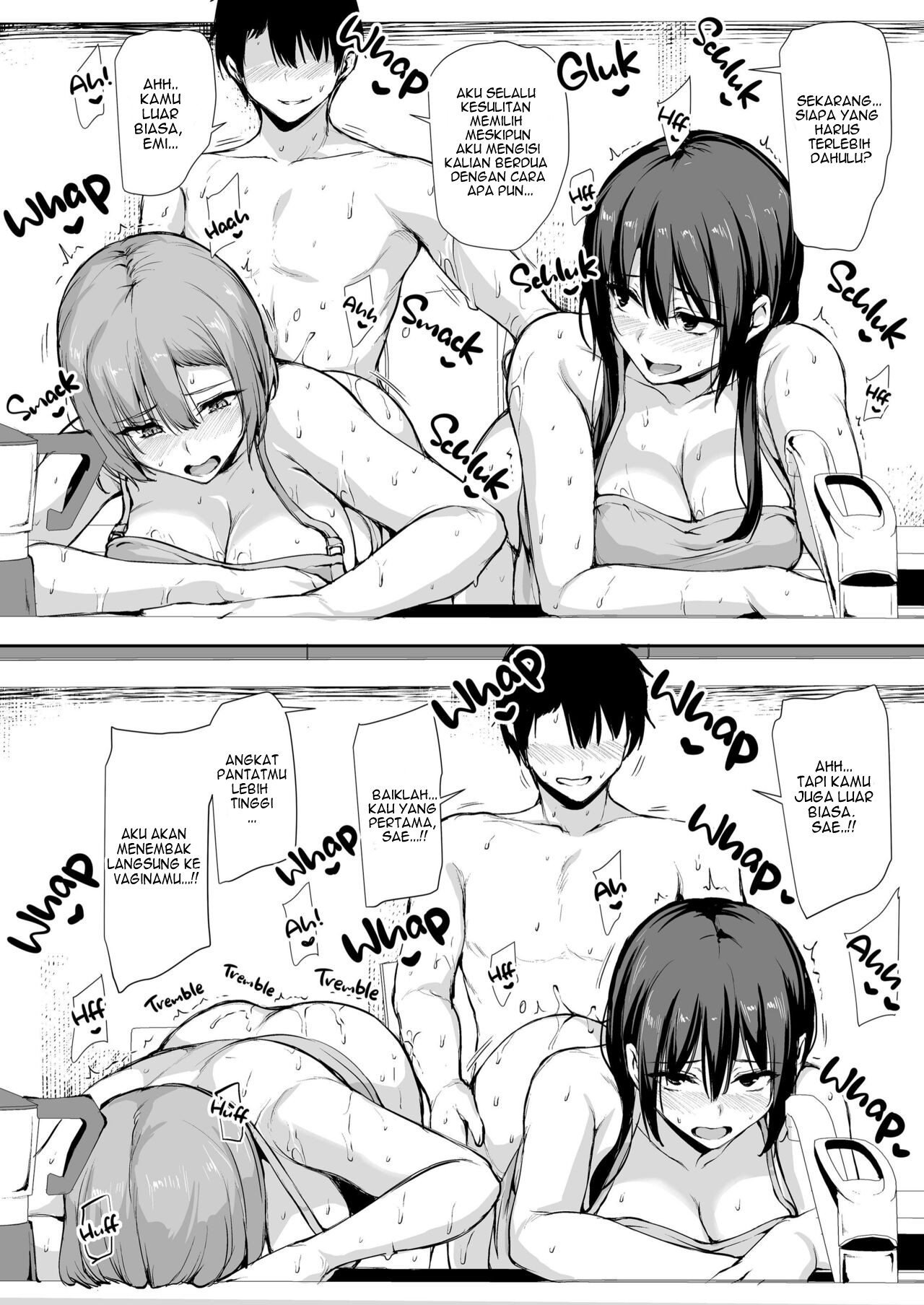Kyonyuu ga Futari Inai to Bokki shinai Otto no Tame ni Tomodachi wo Tsurete kita Tsuma - Chapter 3 42