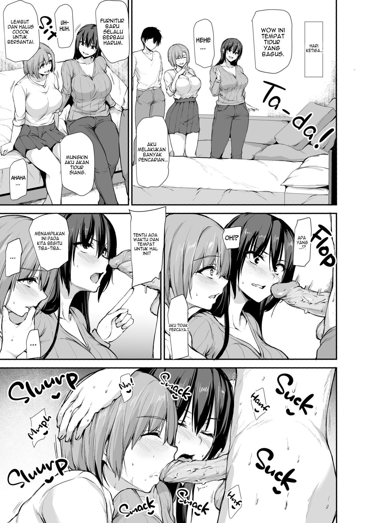 Kyonyuu ga Futari Inai to Bokki shinai Otto no Tame ni Tomodachi wo Tsurete kita Tsuma - Chapter 3 45
