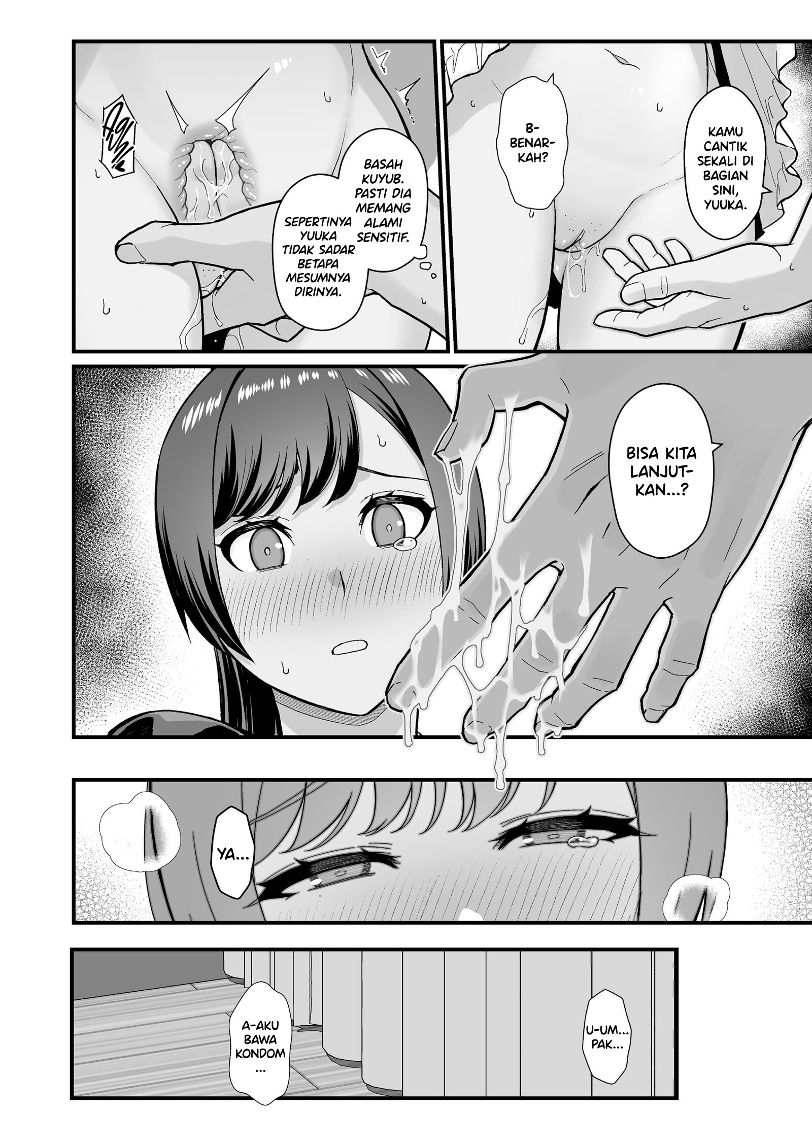 Hitozuma no Jitaku ni Hakuchuu Houmon Suru Hon - Chapter 3 24 Hitozuma no Jitaku ni Hakuchuu Houmon Suru Hon - Chapter 3 24