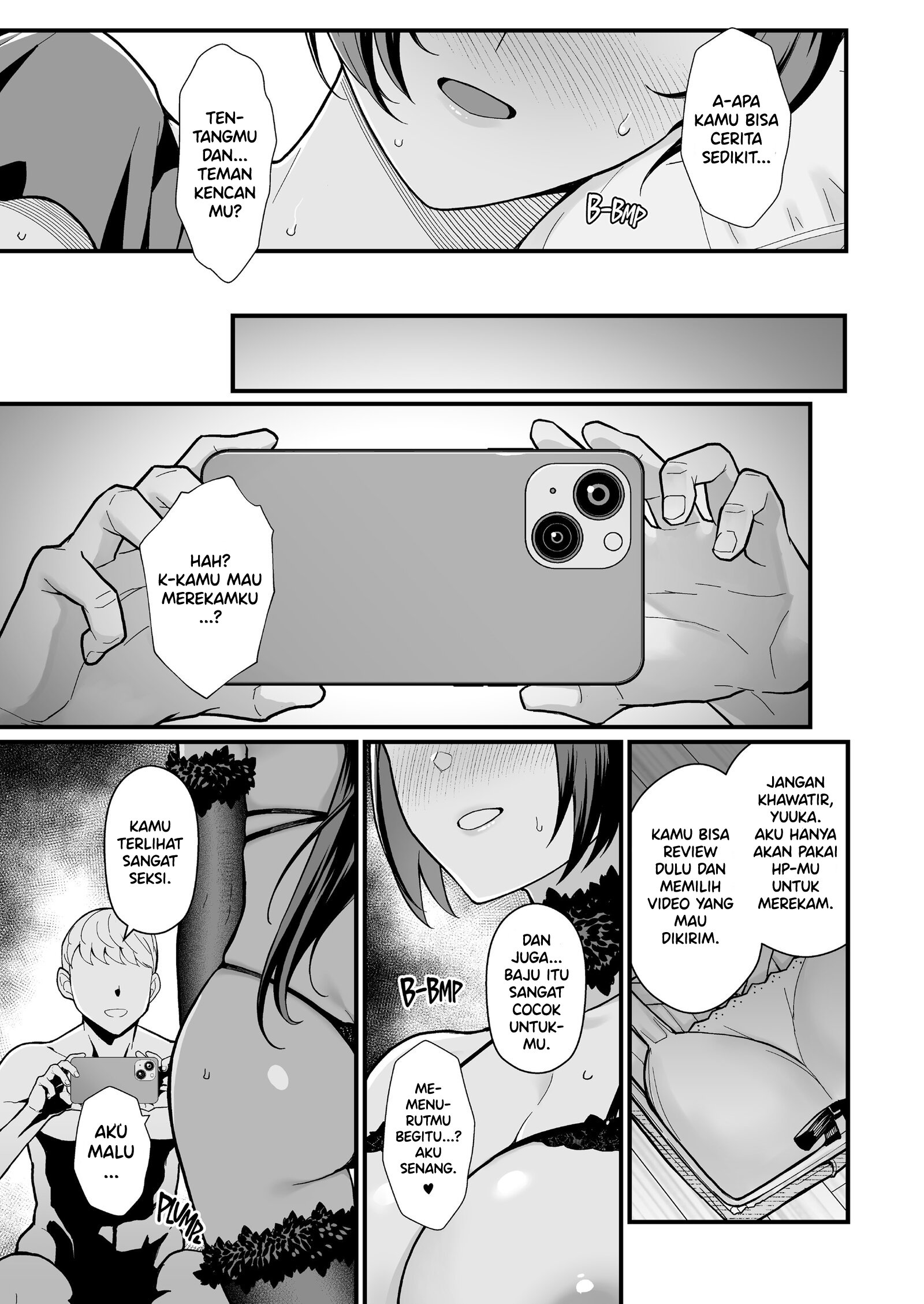 Hitozuma no Jitaku ni Hakuchuu Houmon Suru Hon - Chapter 3 37 Hitozuma no Jitaku ni Hakuchuu Houmon Suru Hon - Chapter 3 37