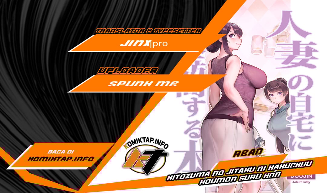 Hitozuma no Jitaku ni Hakuchuu Houmon Suru Hon - Chapter 3 1 Hitozuma no Jitaku ni Hakuchuu Houmon Suru Hon - Chapter 3 1