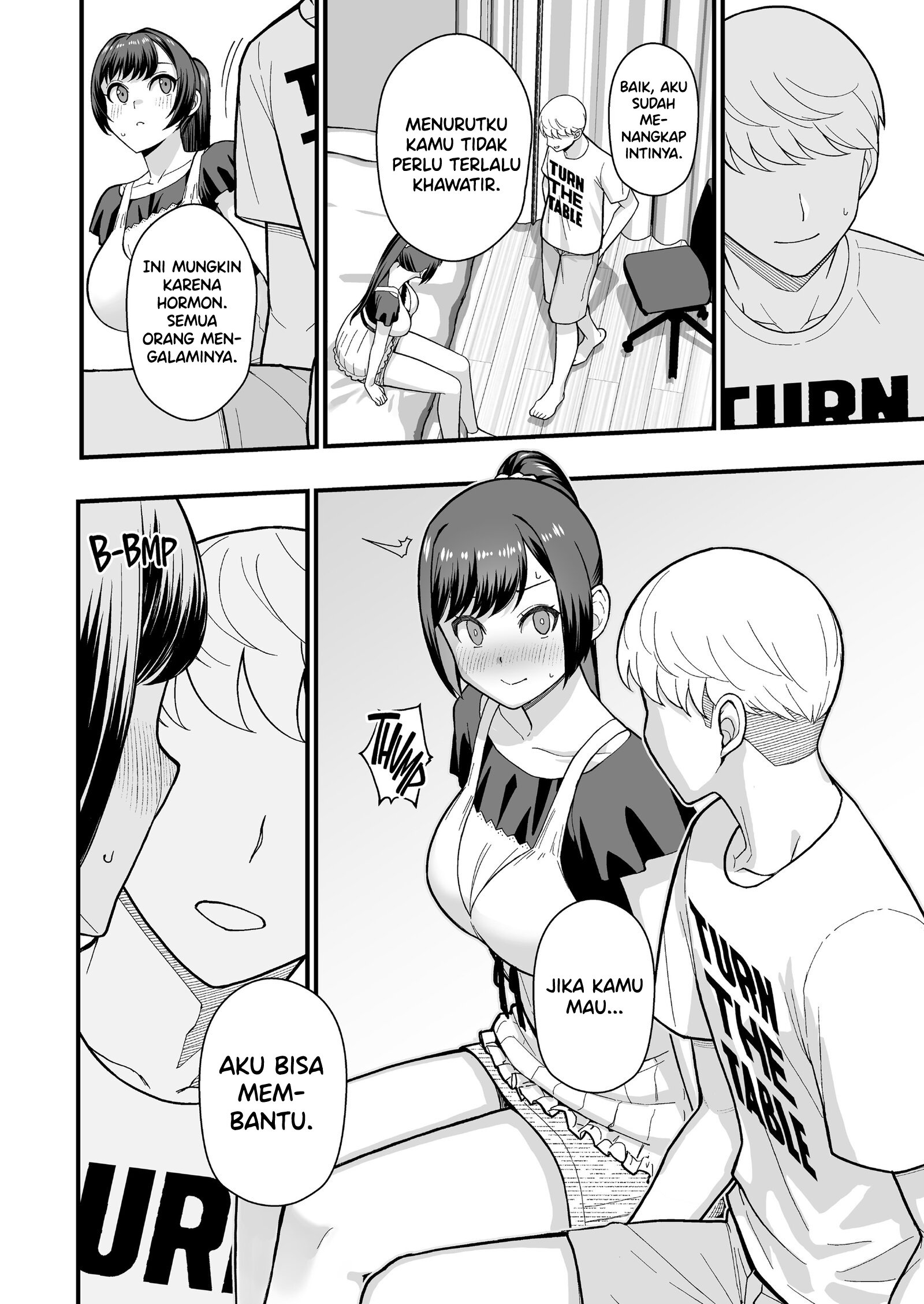 Hitozuma no Jitaku ni Hakuchuu Houmon Suru Hon - Chapter 3 12 Hitozuma no Jitaku ni Hakuchuu Houmon Suru Hon - Chapter 3 12