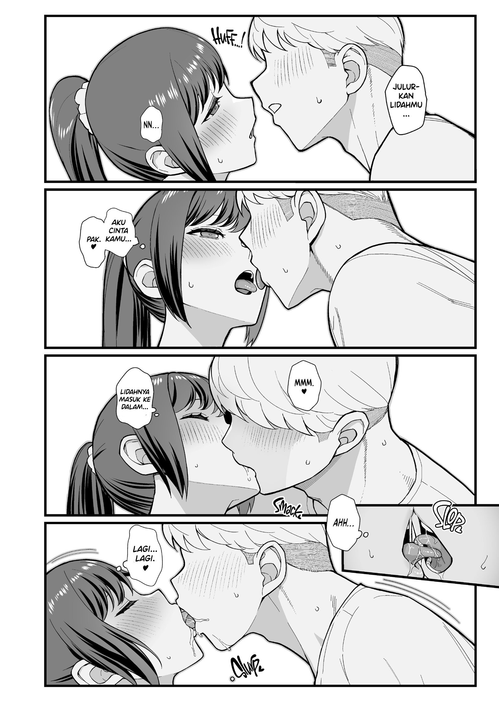 Hitozuma no Jitaku ni Hakuchuu Houmon Suru Hon - Chapter 3 14 Hitozuma no Jitaku ni Hakuchuu Houmon Suru Hon - Chapter 3 14