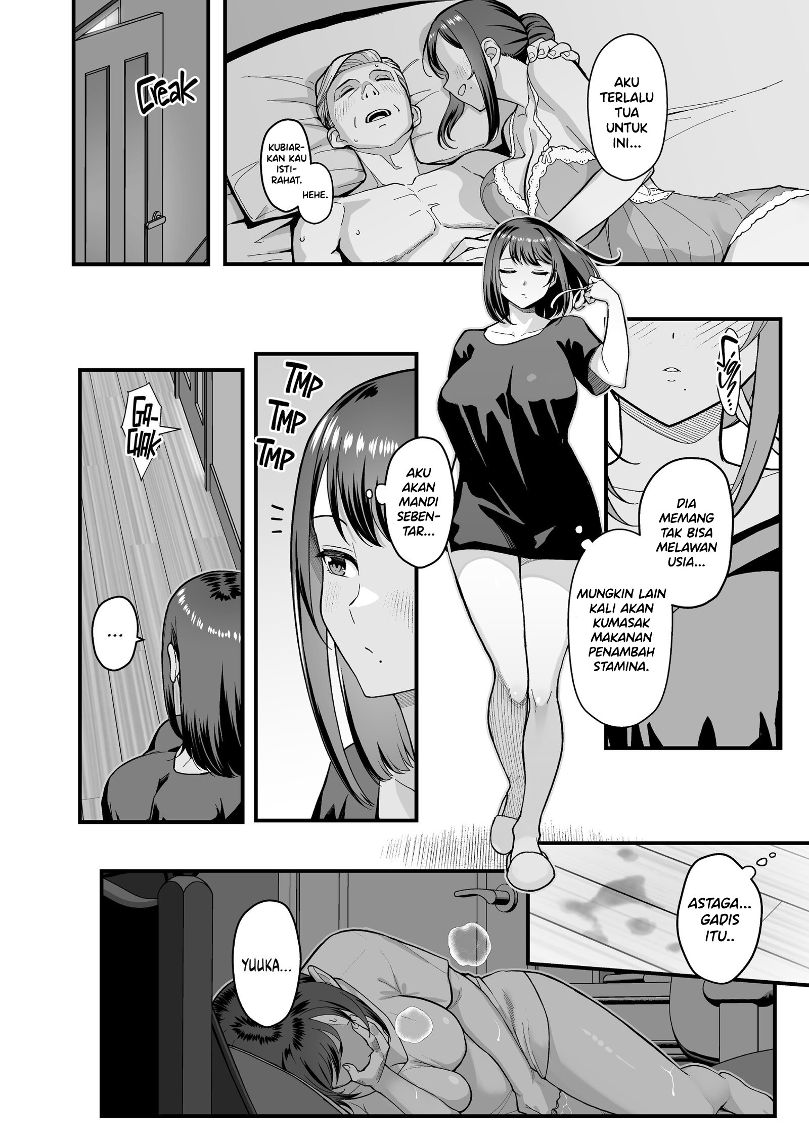 Hitozuma no Jitaku ni Hakuchuu Houmon Suru Hon - Chapter 3 4 Hitozuma no Jitaku ni Hakuchuu Houmon Suru Hon - Chapter 3 4