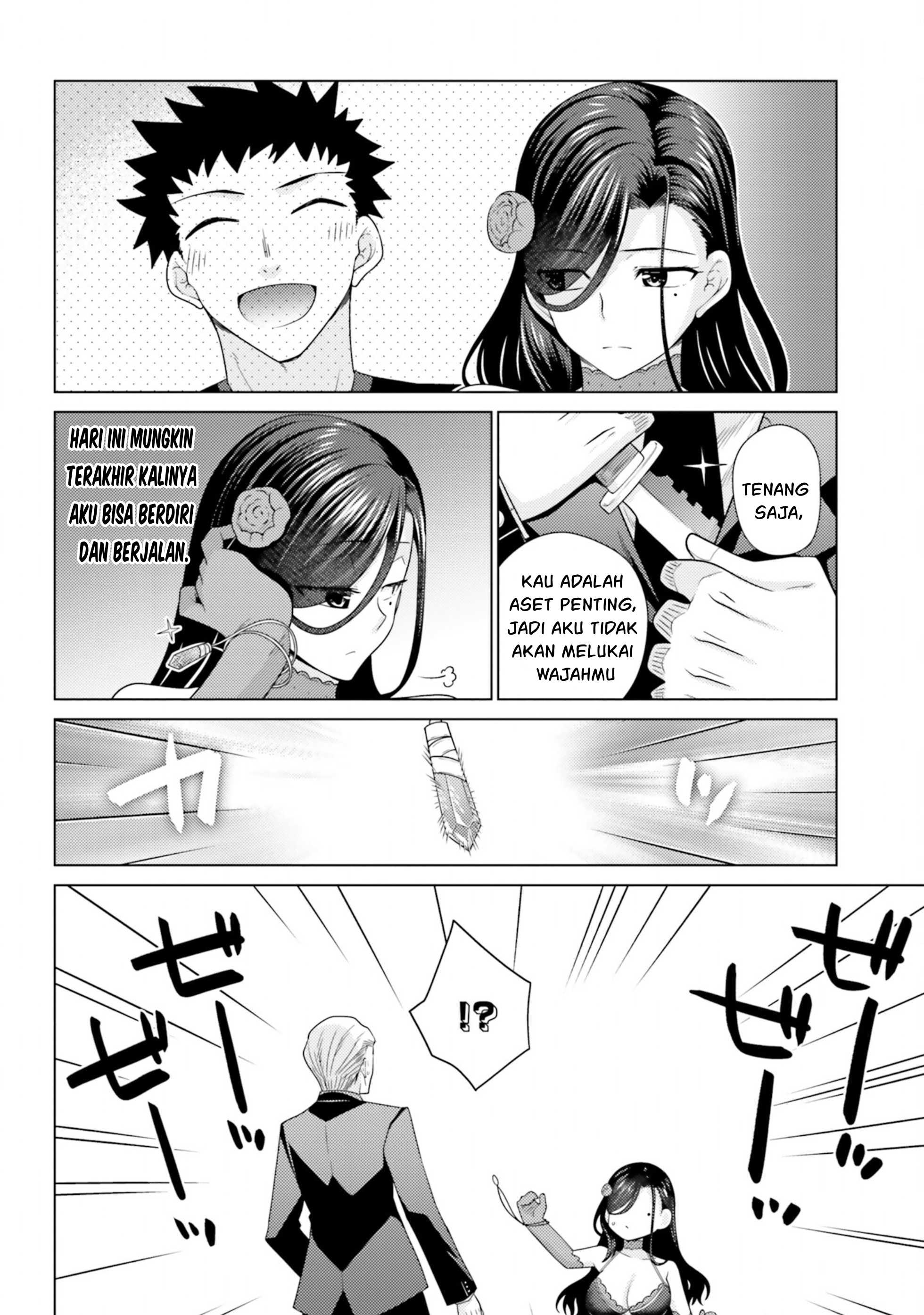 Hanitora! Shoukan Yuusha wo Hameru Honey Trap Hoi Mou - Chapter 12 3 Hanitora! Shoukan Yuusha wo Hameru Honey Trap Hoi Mou - Chapter 12 3