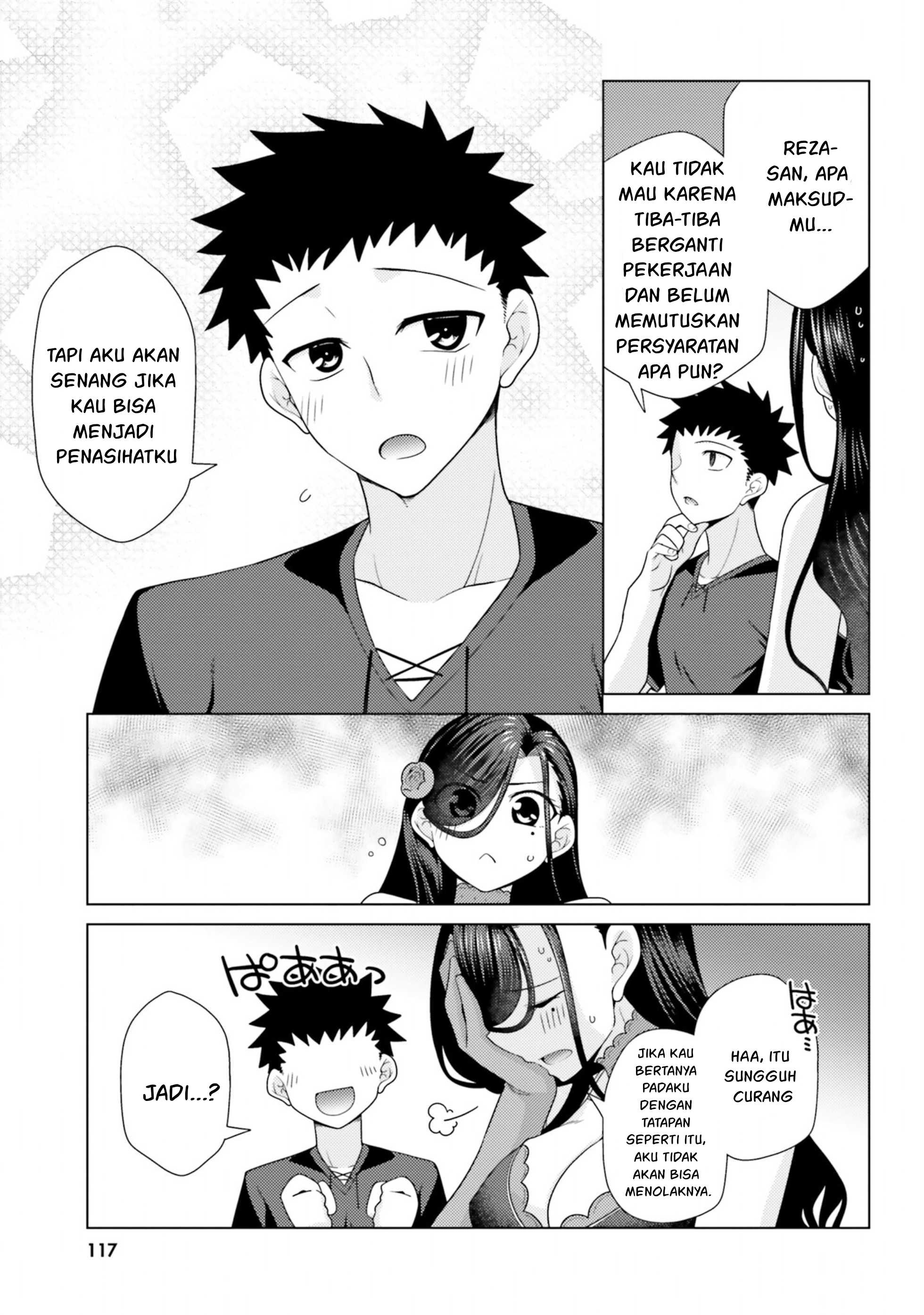 Hanitora! Shoukan Yuusha wo Hameru Honey Trap Hoi Mou - Chapter 12 33 Hanitora! Shoukan Yuusha wo Hameru Honey Trap Hoi Mou - Chapter 12 33