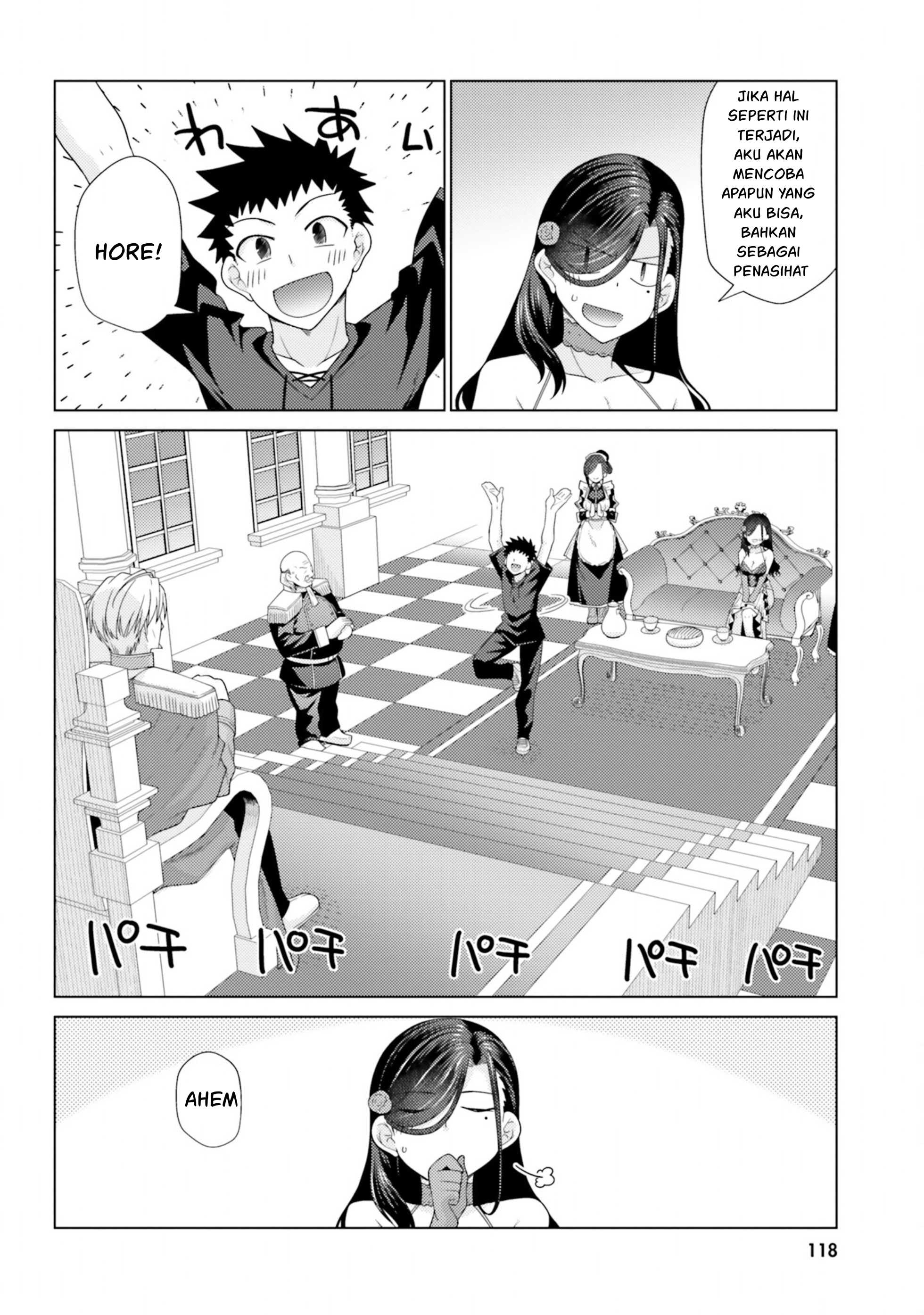 Hanitora! Shoukan Yuusha wo Hameru Honey Trap Hoi Mou - Chapter 12 34 Hanitora! Shoukan Yuusha wo Hameru Honey Trap Hoi Mou - Chapter 12 34