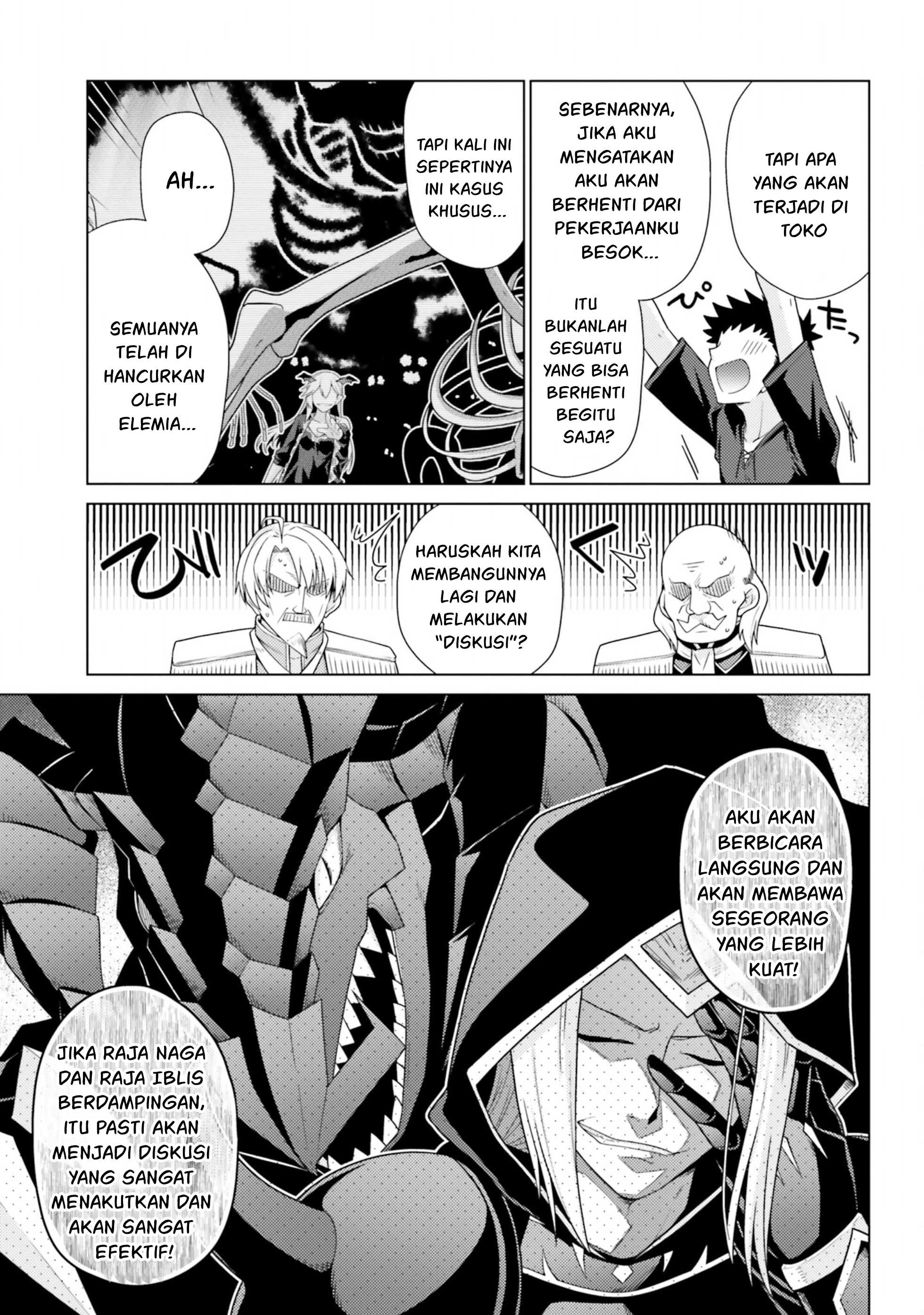 Hanitora! Shoukan Yuusha wo Hameru Honey Trap Hoi Mou - Chapter 12 35 Hanitora! Shoukan Yuusha wo Hameru Honey Trap Hoi Mou - Chapter 12 35