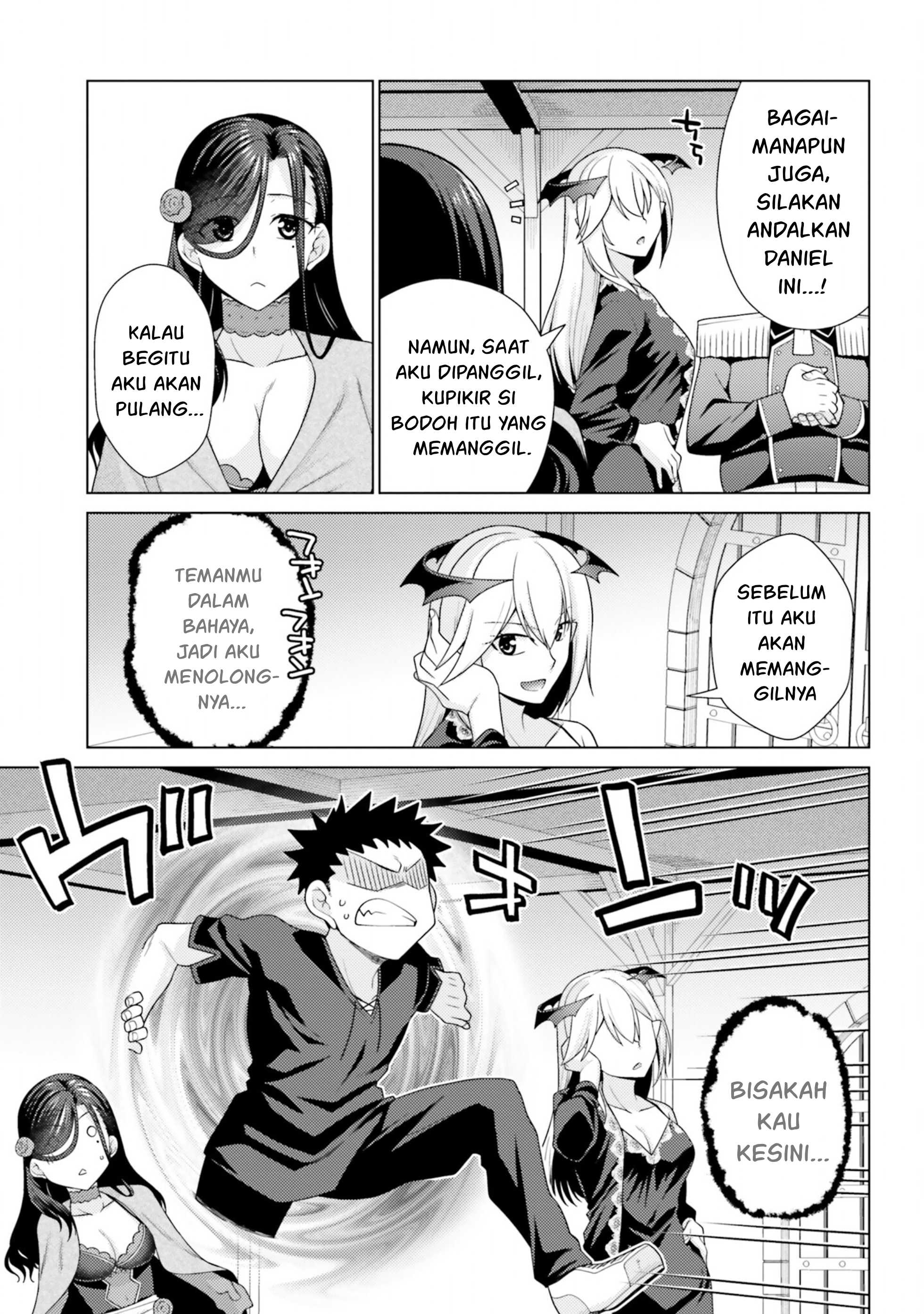 Hanitora! Shoukan Yuusha wo Hameru Honey Trap Hoi Mou - Chapter 12 17 Hanitora! Shoukan Yuusha wo Hameru Honey Trap Hoi Mou - Chapter 12 17