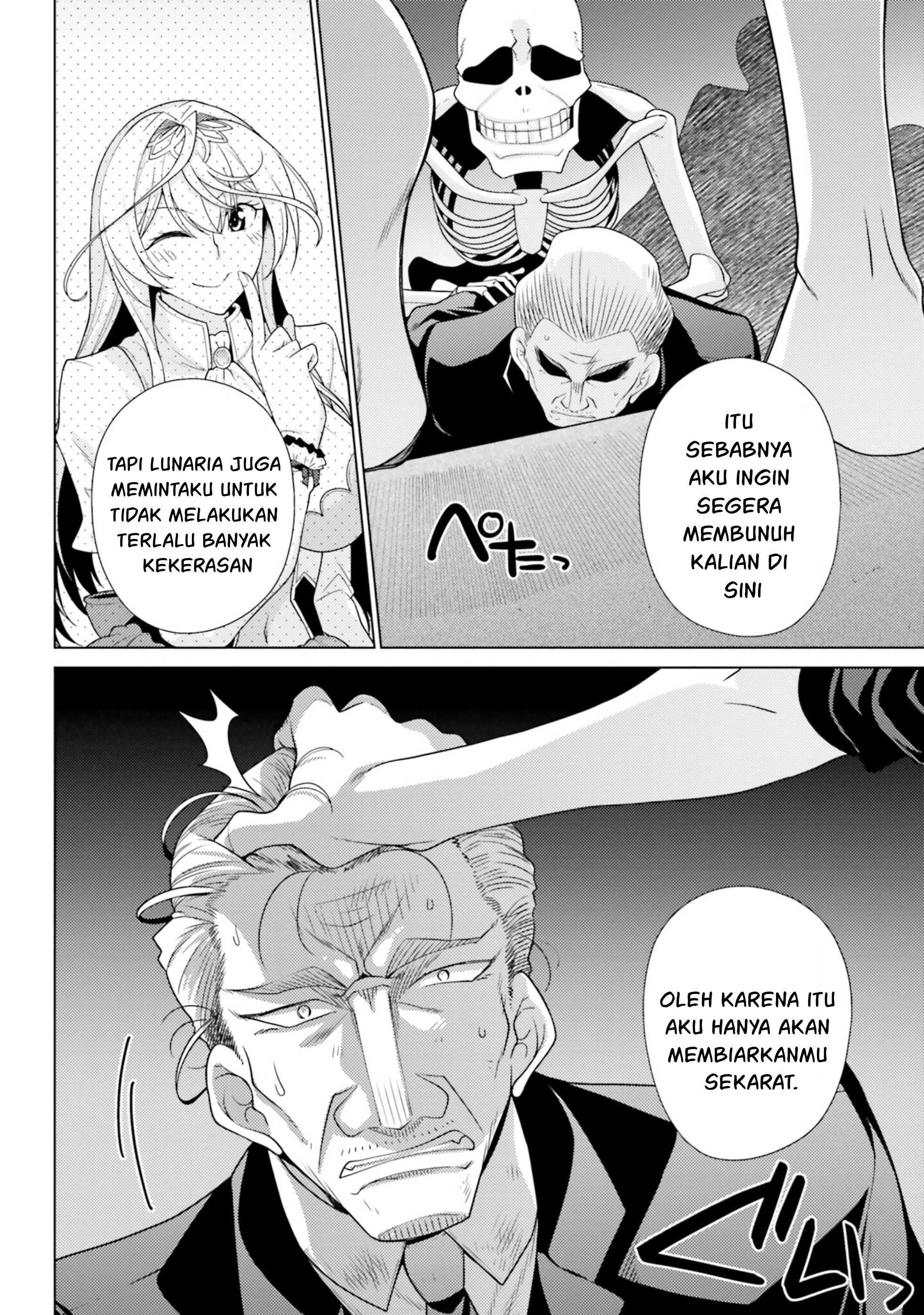 Hanitora! Shoukan Yuusha wo Hameru Honey Trap Hoi Mou - Chapter 12 14 Hanitora! Shoukan Yuusha wo Hameru Honey Trap Hoi Mou - Chapter 12 14