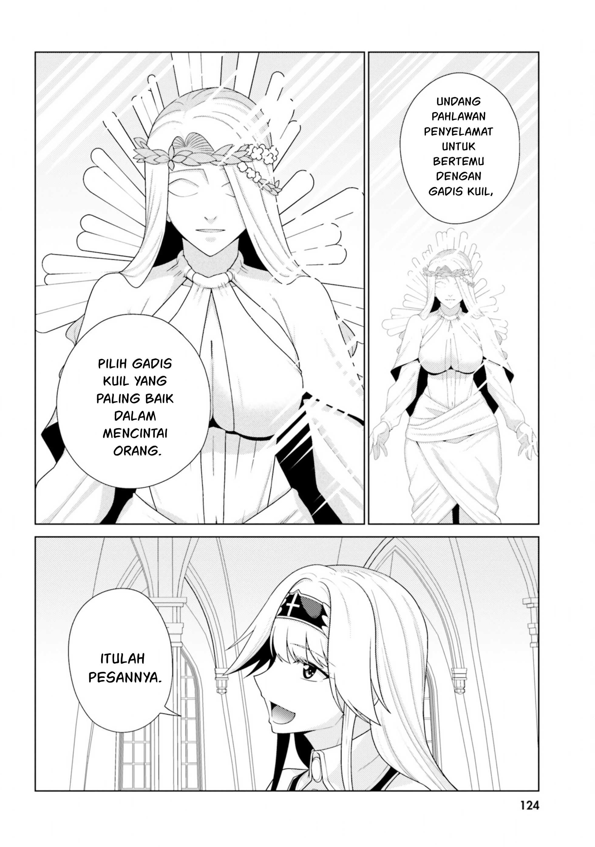 Hanitora! Shoukan Yuusha wo Hameru Honey Trap Hoi Mou - Chapter 12 40 Hanitora! Shoukan Yuusha wo Hameru Honey Trap Hoi Mou - Chapter 12 40