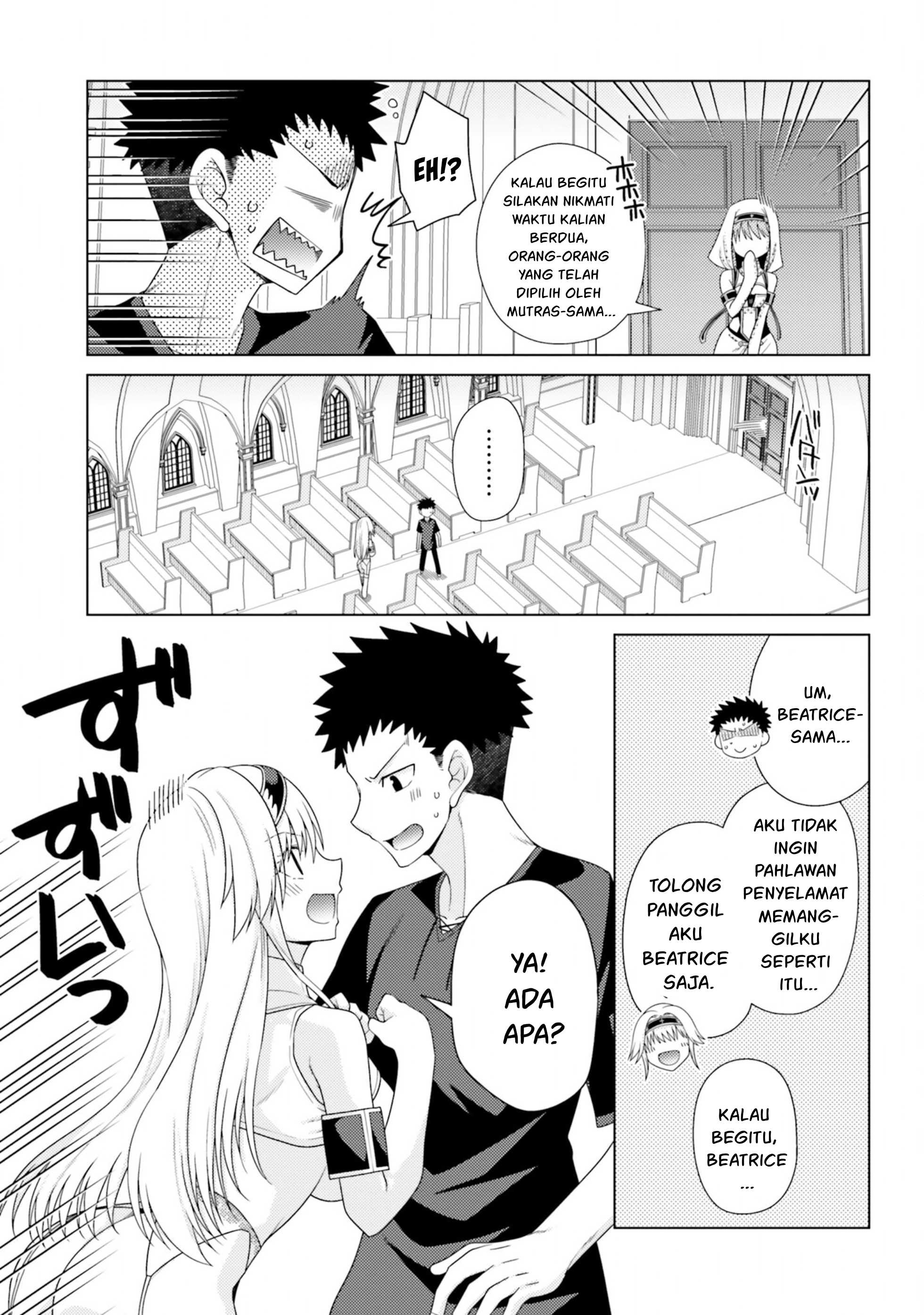 Hanitora! Shoukan Yuusha wo Hameru Honey Trap Hoi Mou - Chapter 13 18 Hanitora! Shoukan Yuusha wo Hameru Honey Trap Hoi Mou - Chapter 13 18