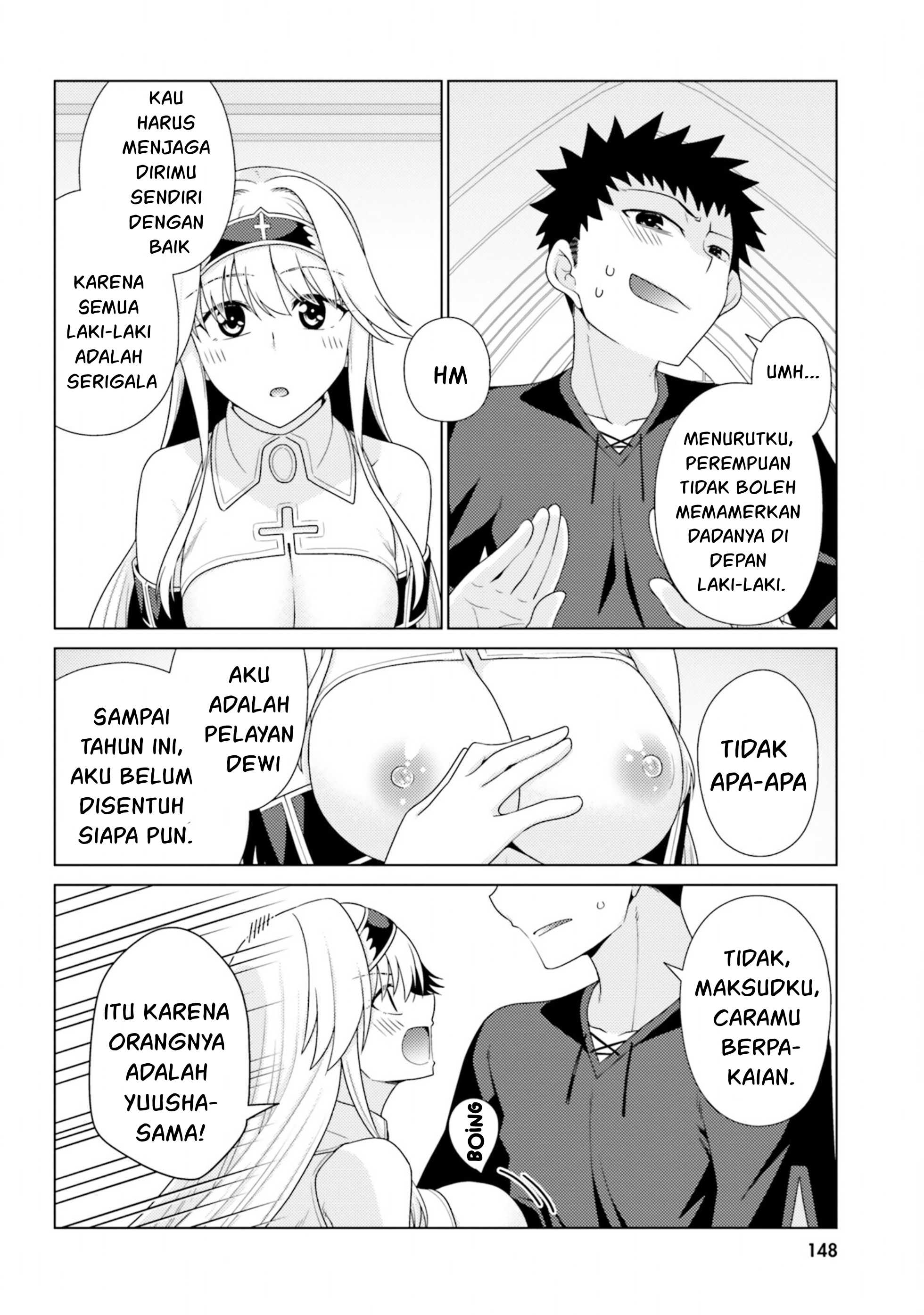 Hanitora! Shoukan Yuusha wo Hameru Honey Trap Hoi Mou - Chapter 13 19 Hanitora! Shoukan Yuusha wo Hameru Honey Trap Hoi Mou - Chapter 13 19