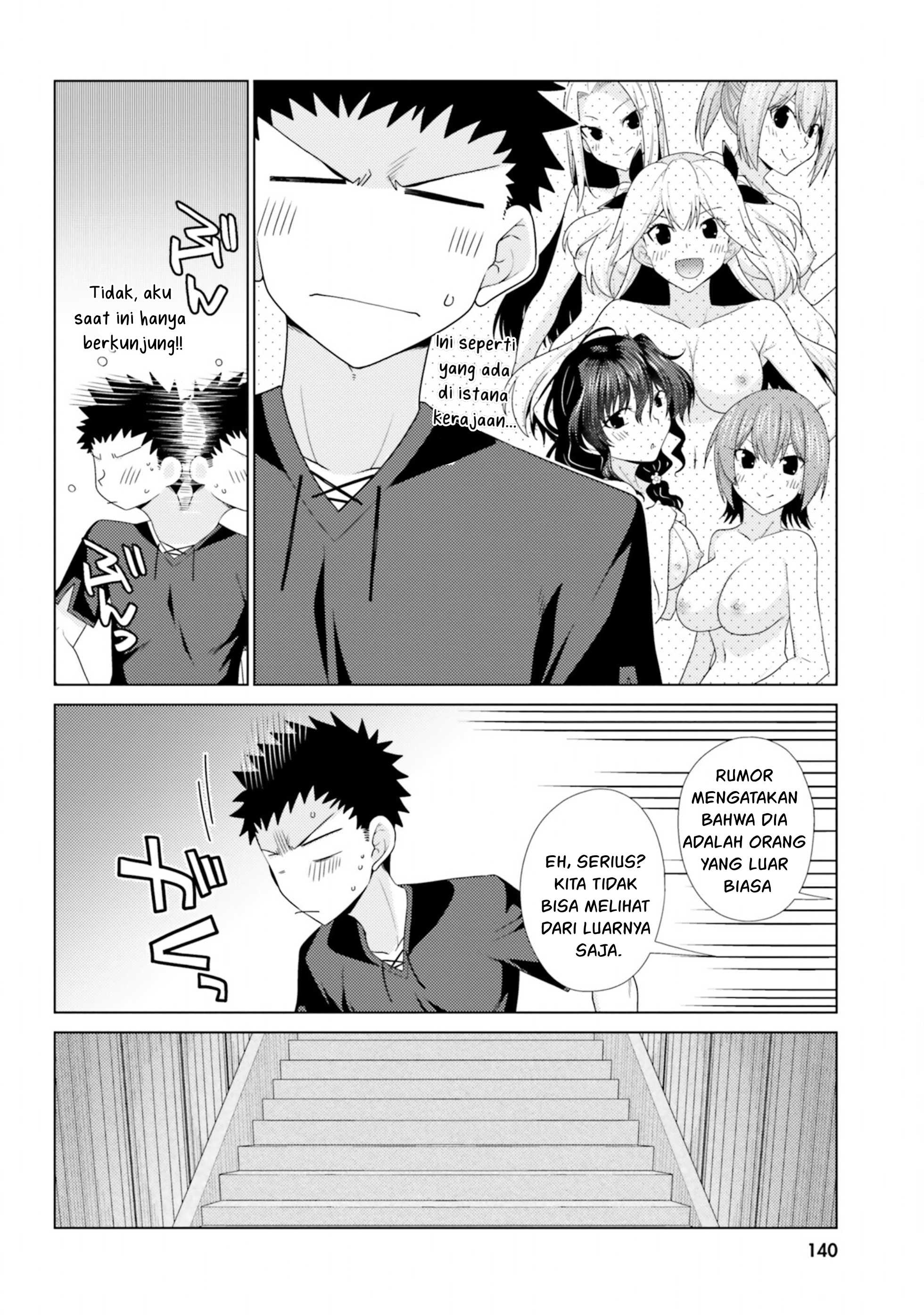 Hanitora! Shoukan Yuusha wo Hameru Honey Trap Hoi Mou - Chapter 13 11 Hanitora! Shoukan Yuusha wo Hameru Honey Trap Hoi Mou - Chapter 13 11