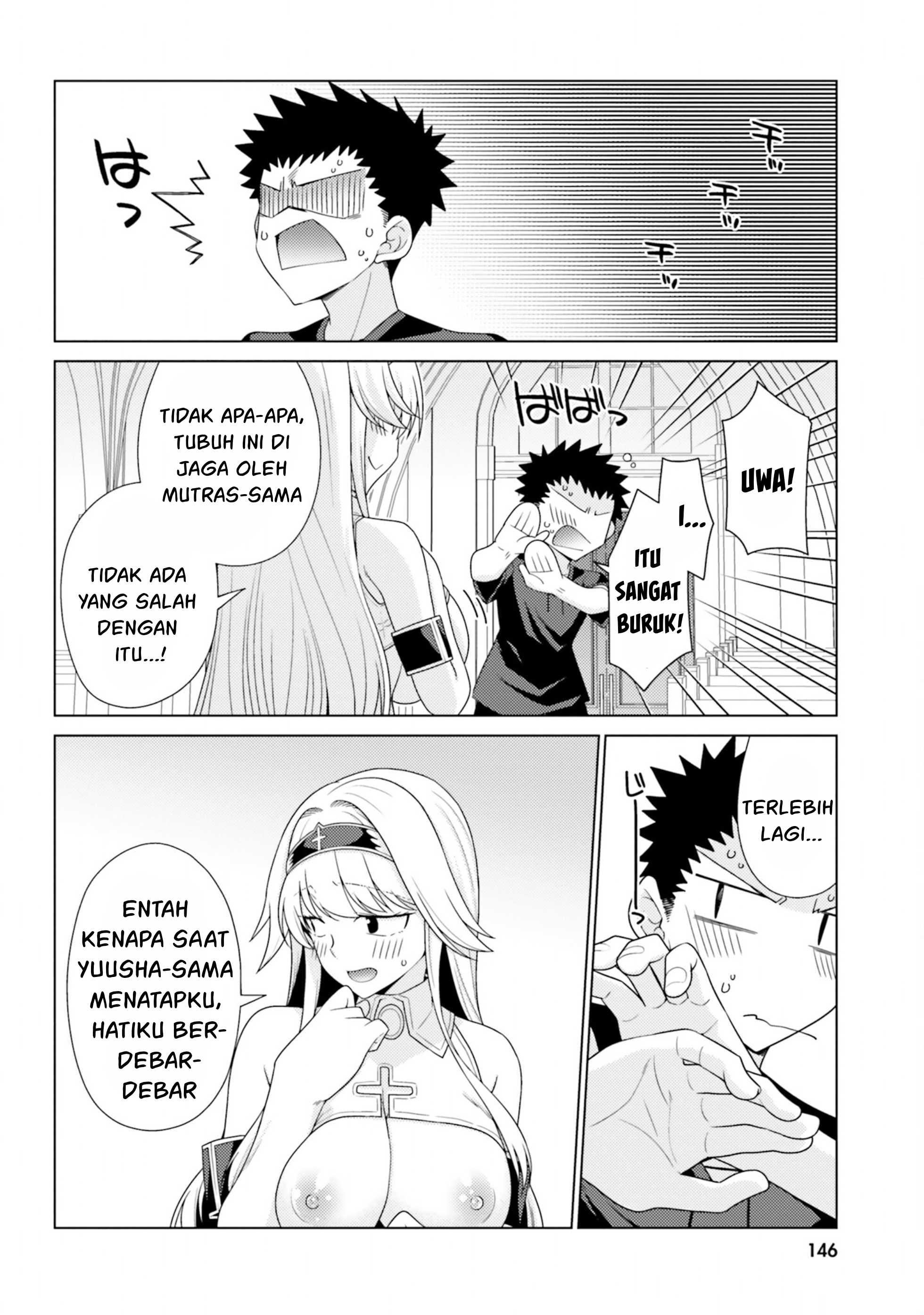 Hanitora! Shoukan Yuusha wo Hameru Honey Trap Hoi Mou - Chapter 13 17 Hanitora! Shoukan Yuusha wo Hameru Honey Trap Hoi Mou - Chapter 13 17