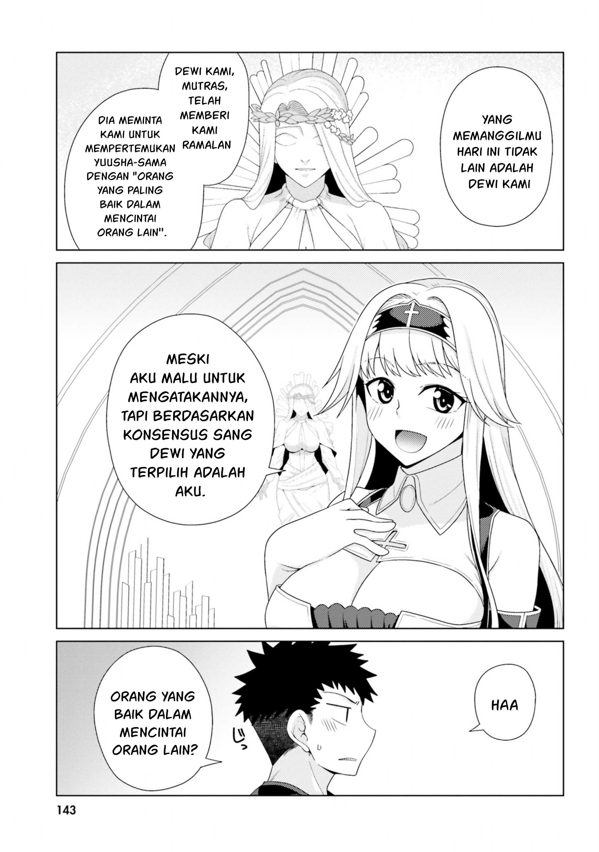 Hanitora! Shoukan Yuusha wo Hameru Honey Trap Hoi Mou - Chapter 13 14 Hanitora! Shoukan Yuusha wo Hameru Honey Trap Hoi Mou - Chapter 13 14