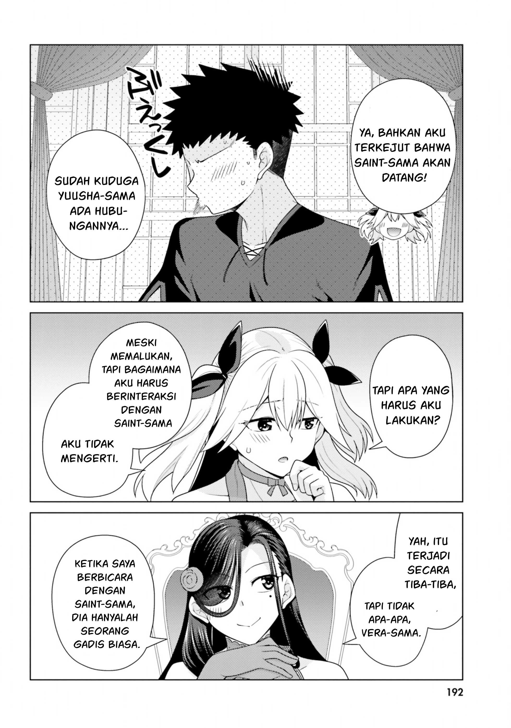 Hanitora! Shoukan Yuusha wo Hameru Honey Trap Hoi Mou - Chapter 13 63 Hanitora! Shoukan Yuusha wo Hameru Honey Trap Hoi Mou - Chapter 13 63