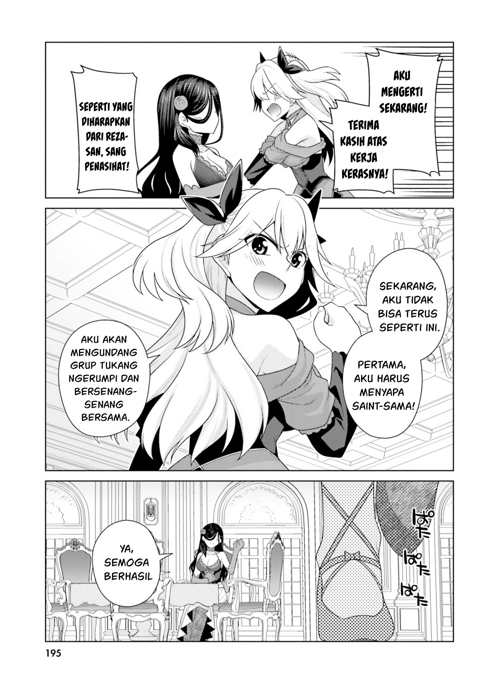 Hanitora! Shoukan Yuusha wo Hameru Honey Trap Hoi Mou - Chapter 13 66 Hanitora! Shoukan Yuusha wo Hameru Honey Trap Hoi Mou - Chapter 13 66