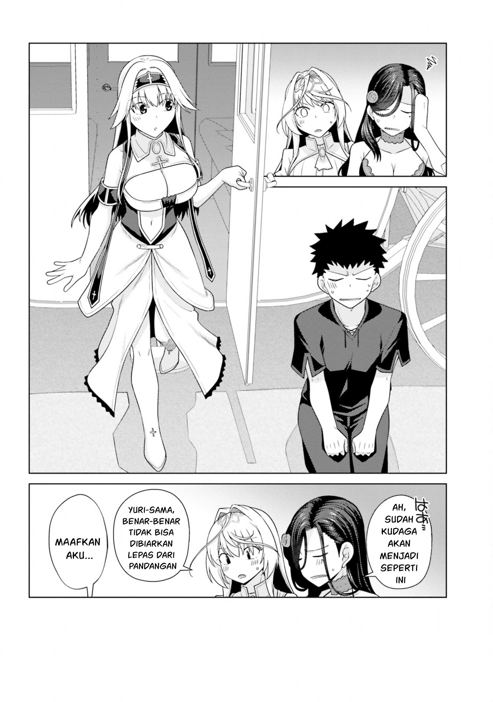 Hanitora! Shoukan Yuusha wo Hameru Honey Trap Hoi Mou - Chapter 13 59 Hanitora! Shoukan Yuusha wo Hameru Honey Trap Hoi Mou - Chapter 13 59