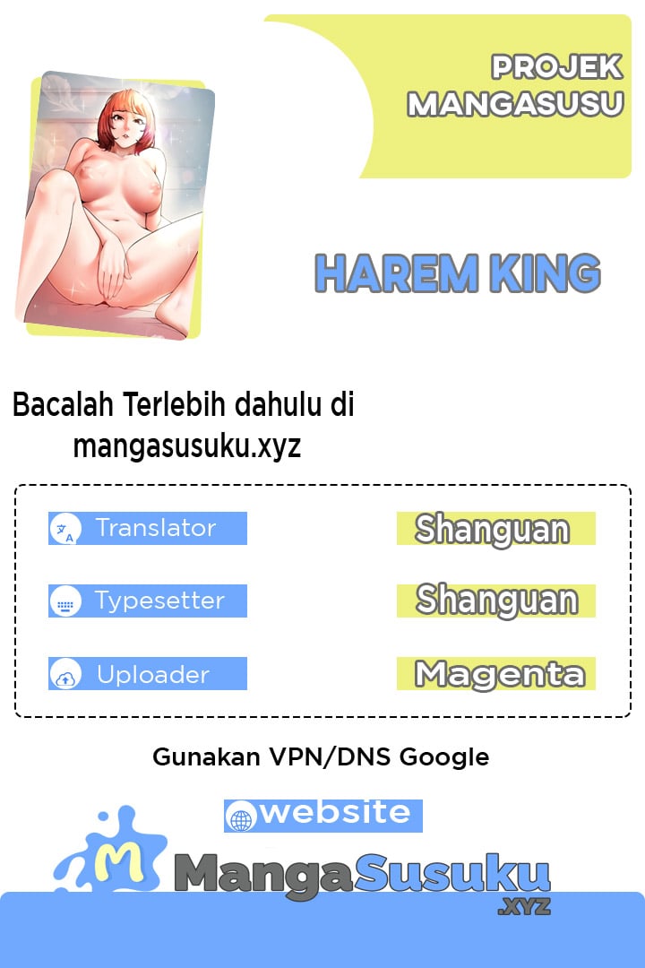 Harem King - Chapter 57 1