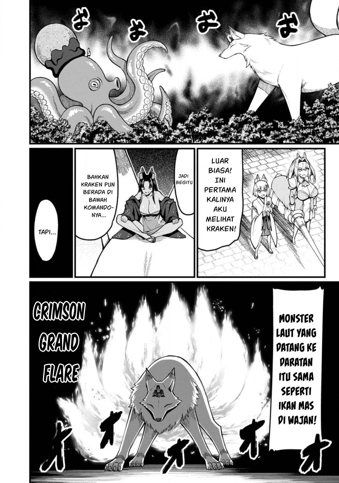 Harem Ou no Isekai Press Manyuuki - Chapter 16.2 9 Harem Ou no Isekai Press Manyuuki - Chapter 16.2 9