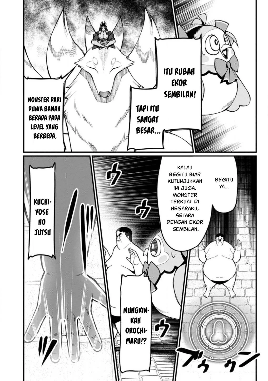 Harem Ou no Isekai Press Manyuuki - Chapter 16.2 20 Harem Ou no Isekai Press Manyuuki - Chapter 16.2 20