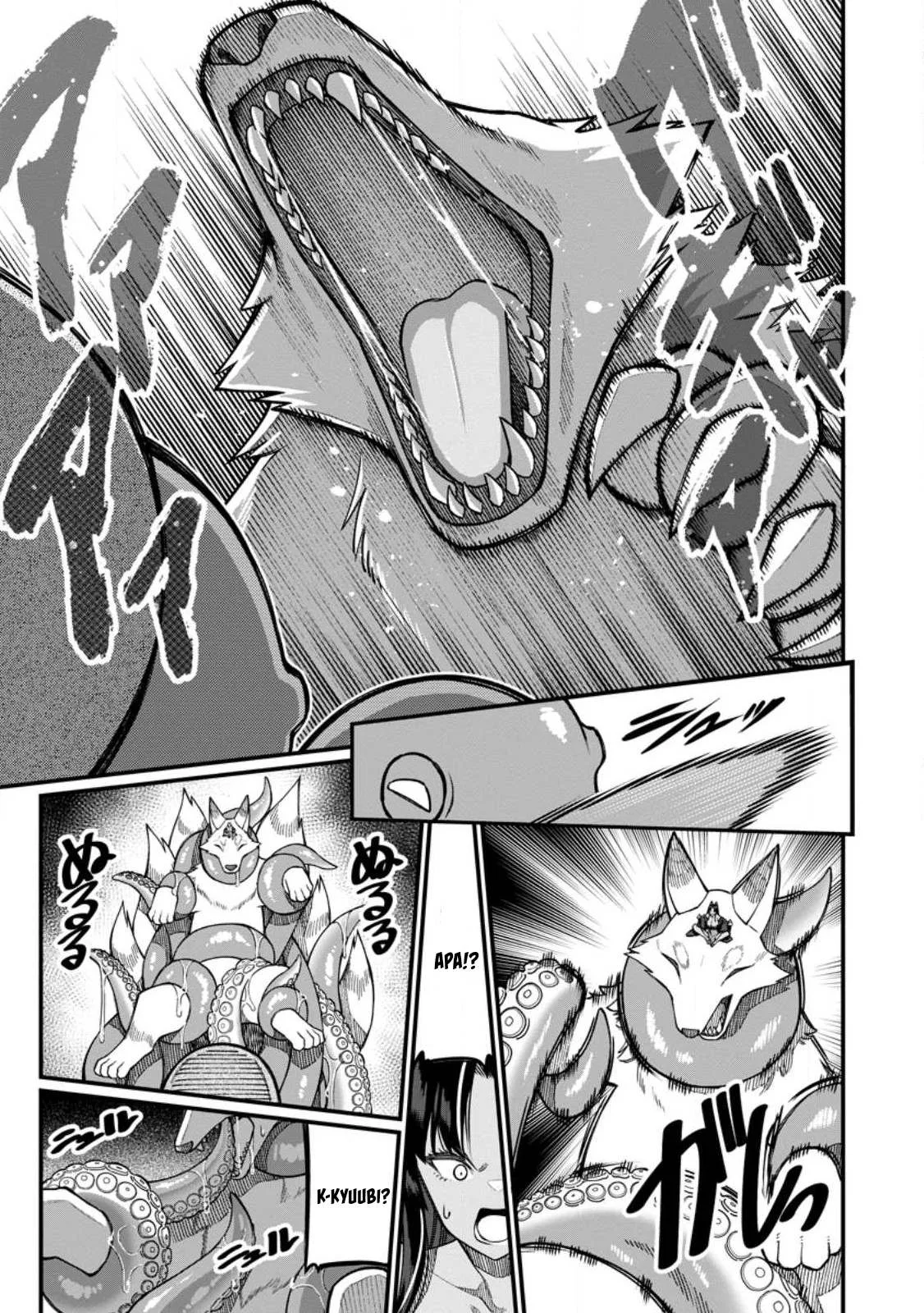 Harem Ou no Isekai Press Manyuuki - Chapter 16.2 12 Harem Ou no Isekai Press Manyuuki - Chapter 16.2 12