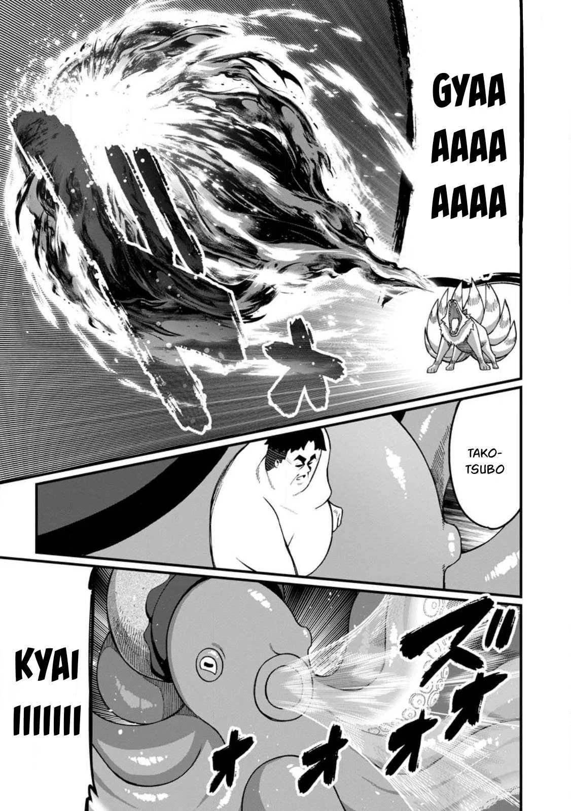 Harem Ou no Isekai Press Manyuuki - Chapter 16.2 10 Harem Ou no Isekai Press Manyuuki - Chapter 16.2 10