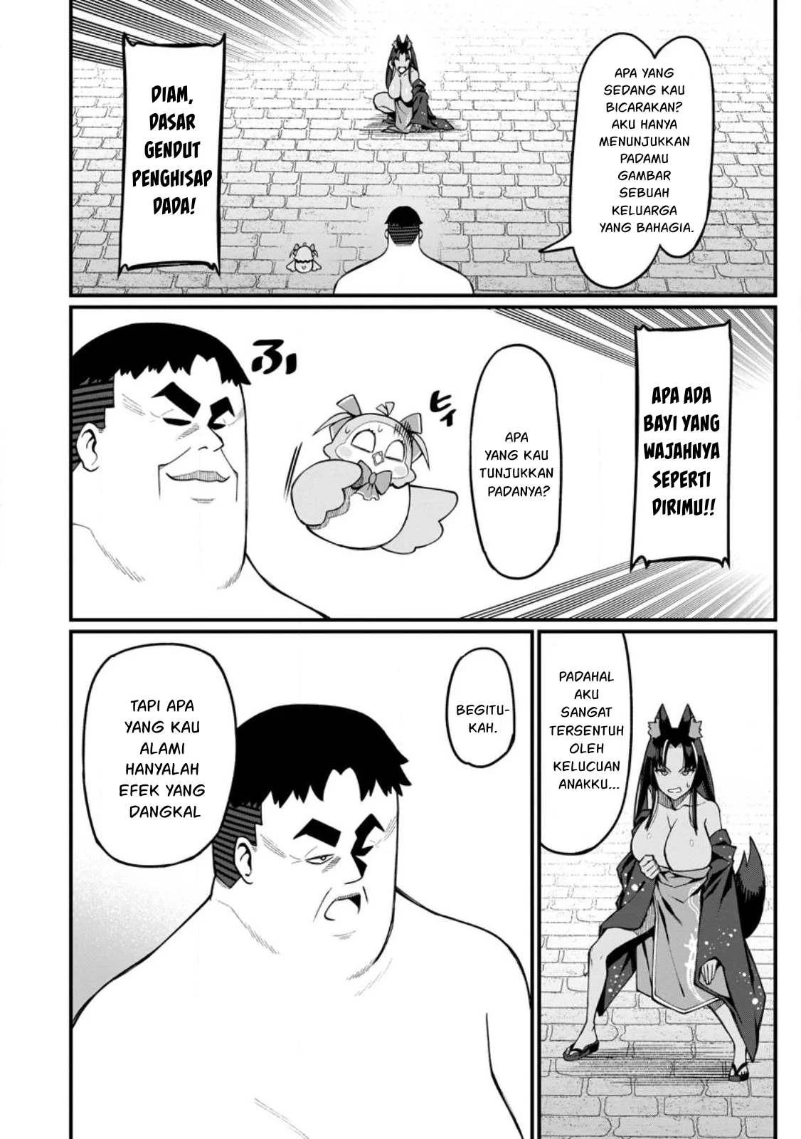 Harem Ou no Isekai Press Manyuuki - Chapter 16.2 16 Harem Ou no Isekai Press Manyuuki - Chapter 16.2 16