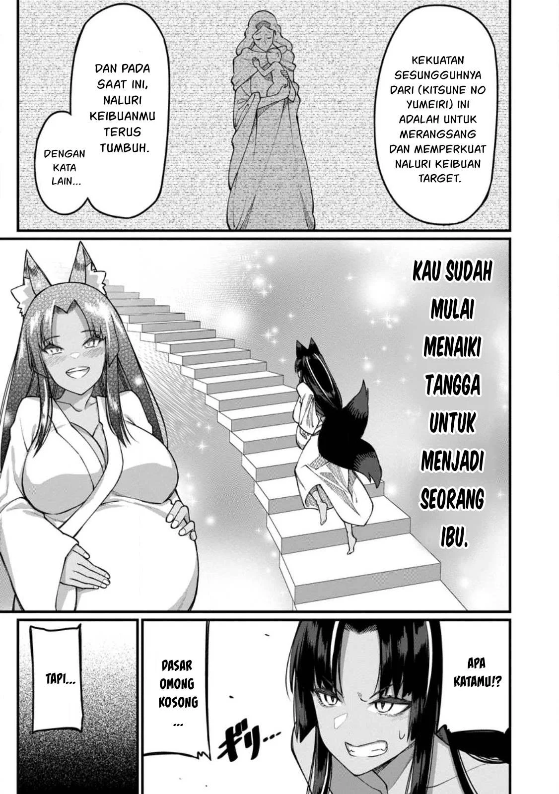 Harem Ou no Isekai Press Manyuuki - Chapter 16.2 4 Harem Ou no Isekai Press Manyuuki - Chapter 16.2 4