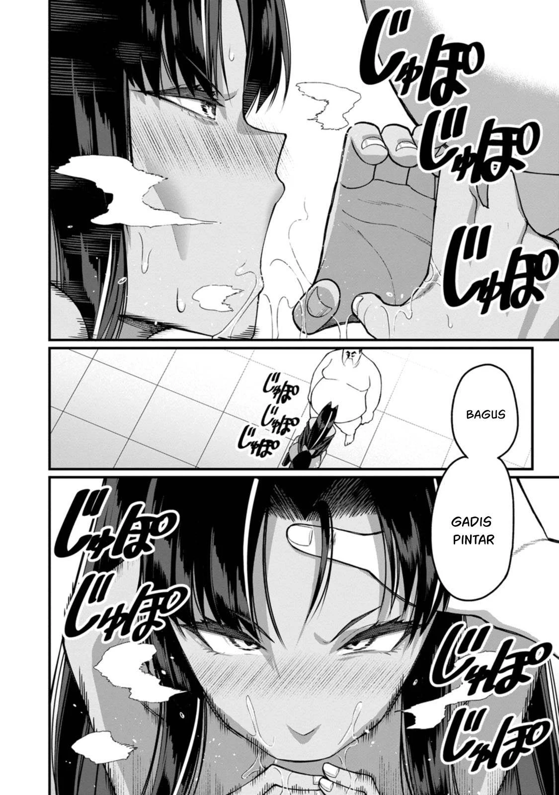 Harem Ou no Isekai Press Manyuuki - Chapter 17.2 3 Harem Ou no Isekai Press Manyuuki - Chapter 17.2 3