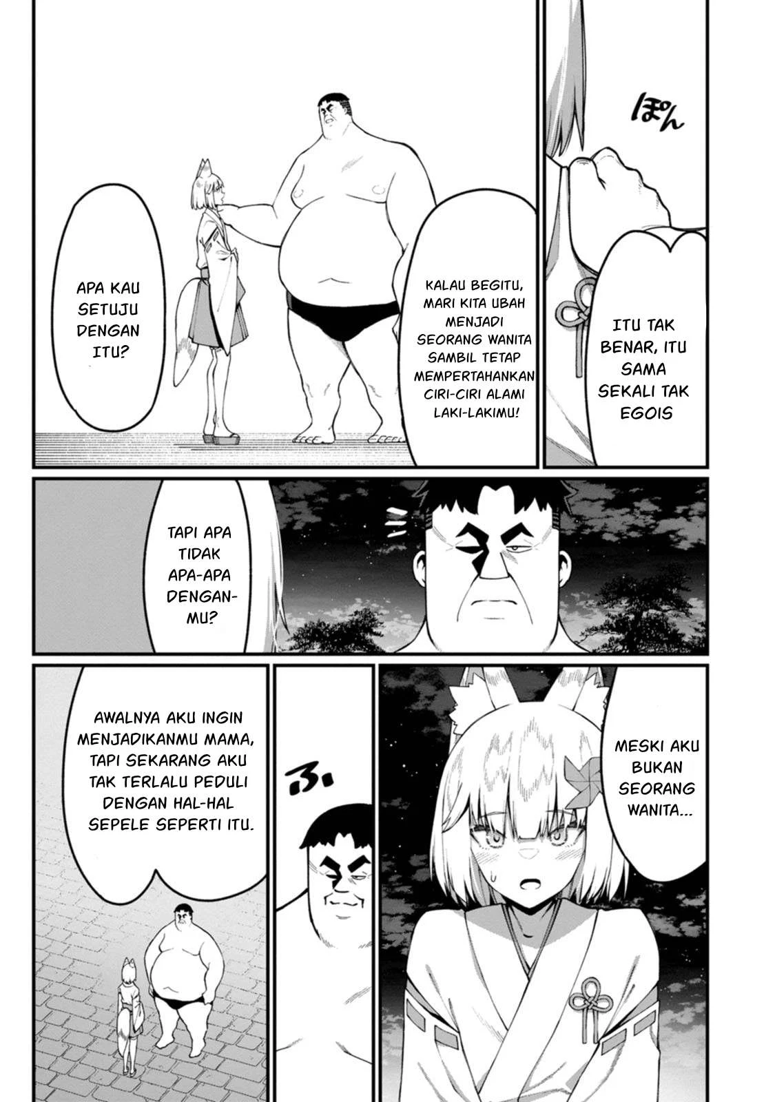 Harem Ou no Isekai Press Manyuuki - Chapter 17.2 30 Harem Ou no Isekai Press Manyuuki - Chapter 17.2 30