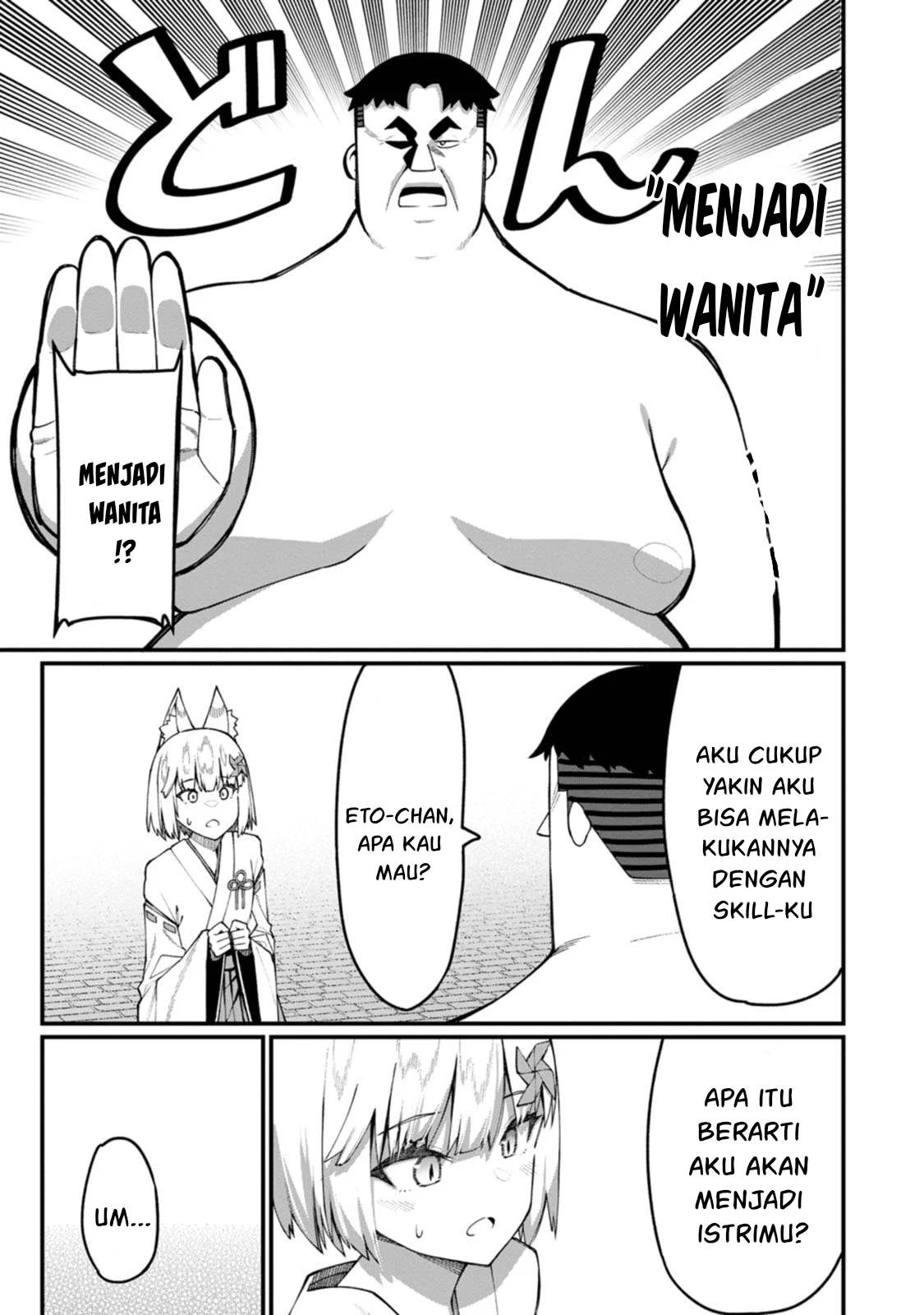 Harem Ou no Isekai Press Manyuuki - Chapter 17.2 12 Harem Ou no Isekai Press Manyuuki - Chapter 17.2 12