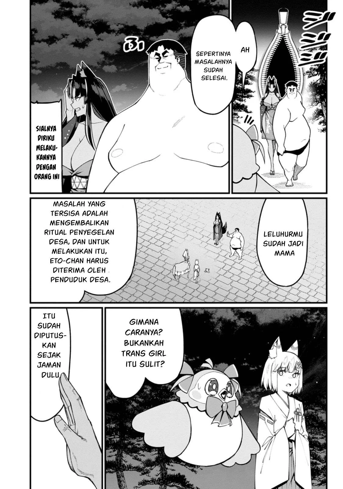 Harem Ou no Isekai Press Manyuuki - Chapter 17.2 11 Harem Ou no Isekai Press Manyuuki - Chapter 17.2 11