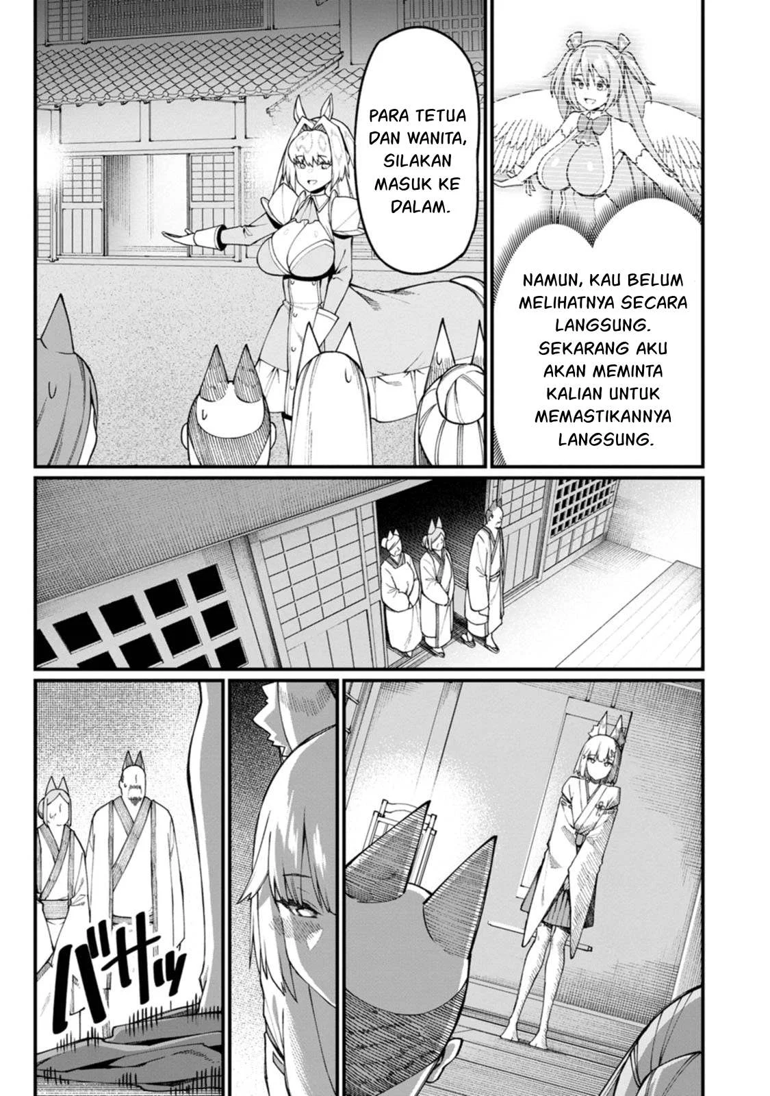 Harem Ou no Isekai Press Manyuuki - Chapter 17.3 8 Harem Ou no Isekai Press Manyuuki - Chapter 17.3 8